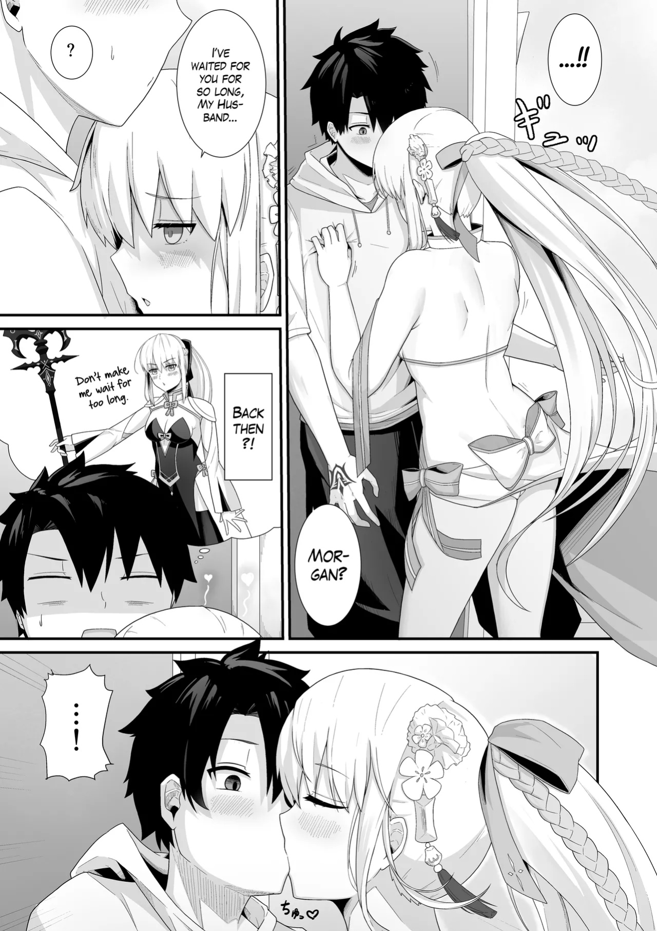 [Natsuzame] Morgan Heika to Shinkon Ryokou | Honeymoon with Her Majesty Morgan (Fate/Grand Order) [The Blavatsky Project]