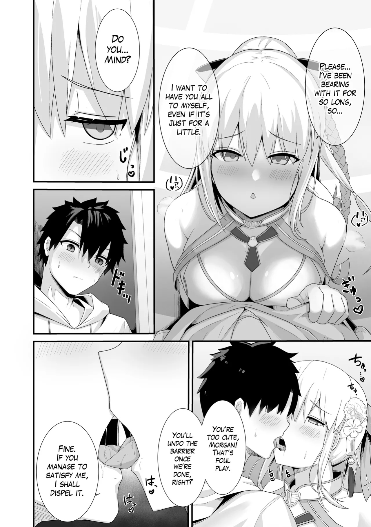[Natsuzame] Morgan Heika to Shinkon Ryokou | Honeymoon with Her Majesty Morgan (Fate/Grand Order) [The Blavatsky Project]