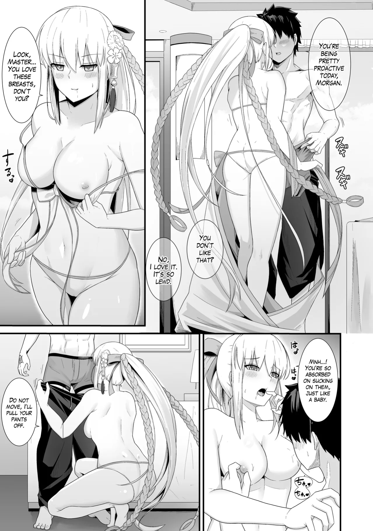 [Natsuzame] Morgan Heika to Shinkon Ryokou | Honeymoon with Her Majesty Morgan (Fate/Grand Order) [The Blavatsky Project]