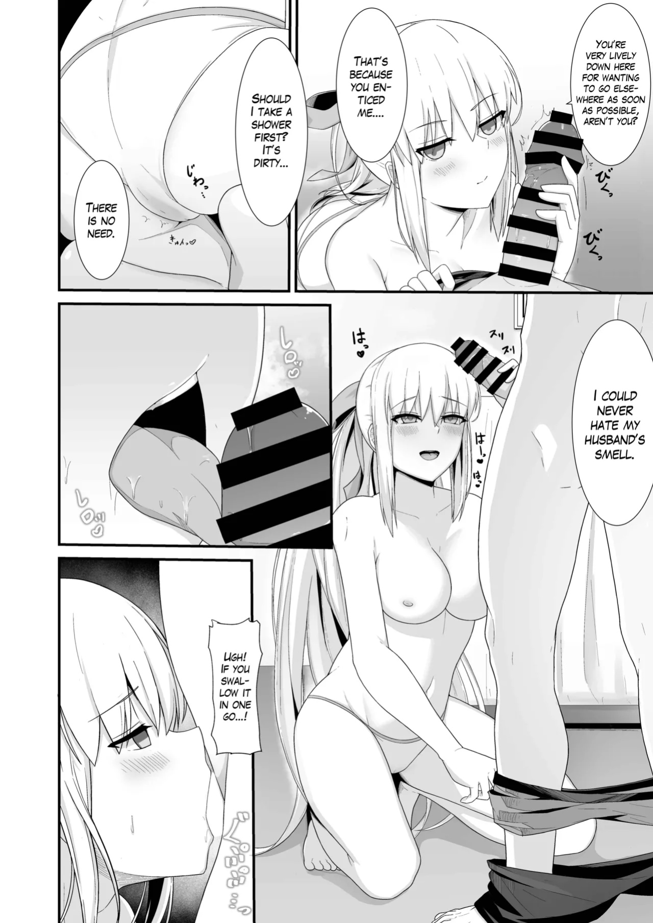 [Natsuzame] Morgan Heika to Shinkon Ryokou | Honeymoon with Her Majesty Morgan (Fate/Grand Order) [The Blavatsky Project]