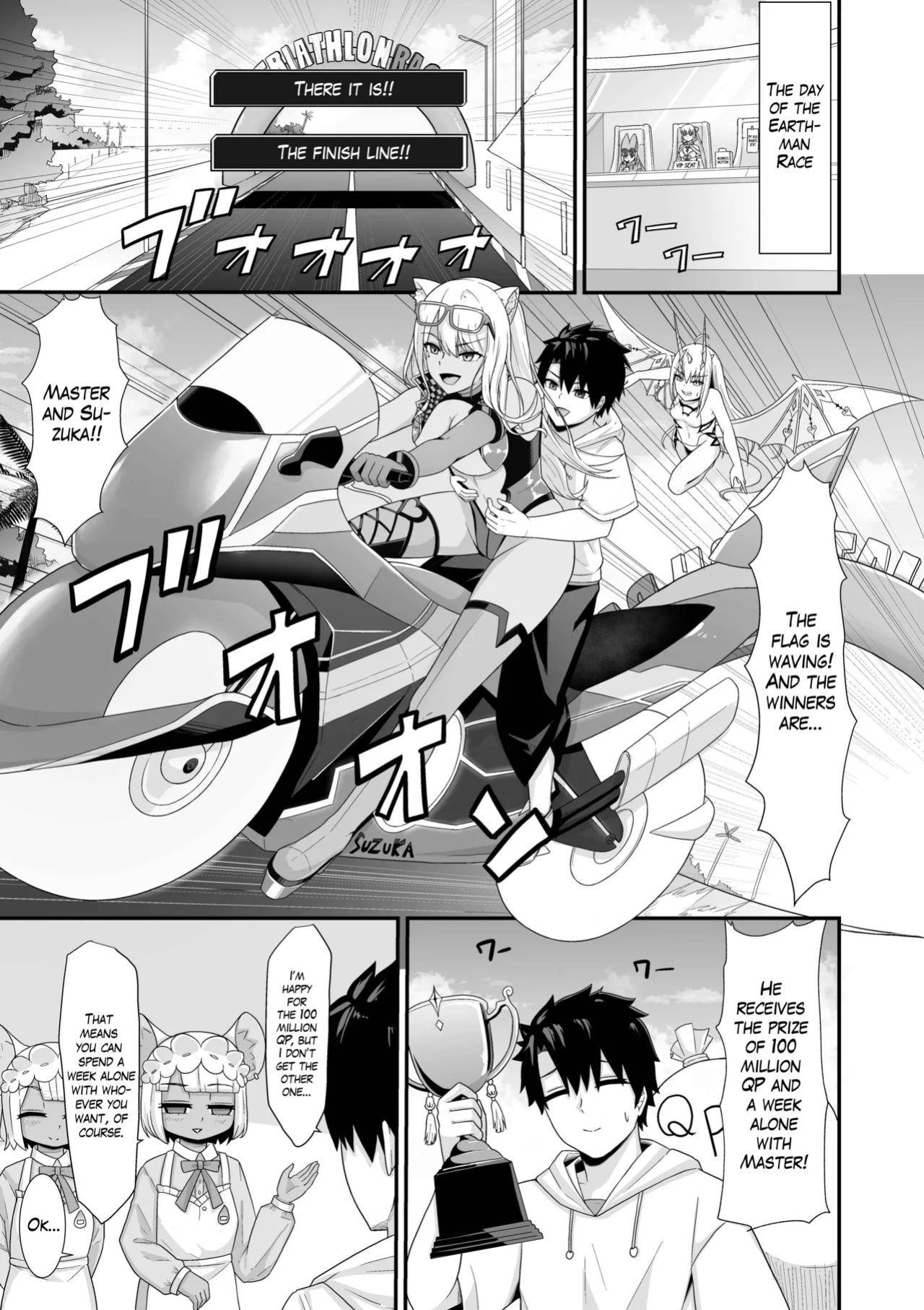 [Natsuzame] Morgan Heika to Shinkon Ryokou | Honeymoon with Her Majesty Morgan (Fate/Grand Order) [The Blavatsky Project]