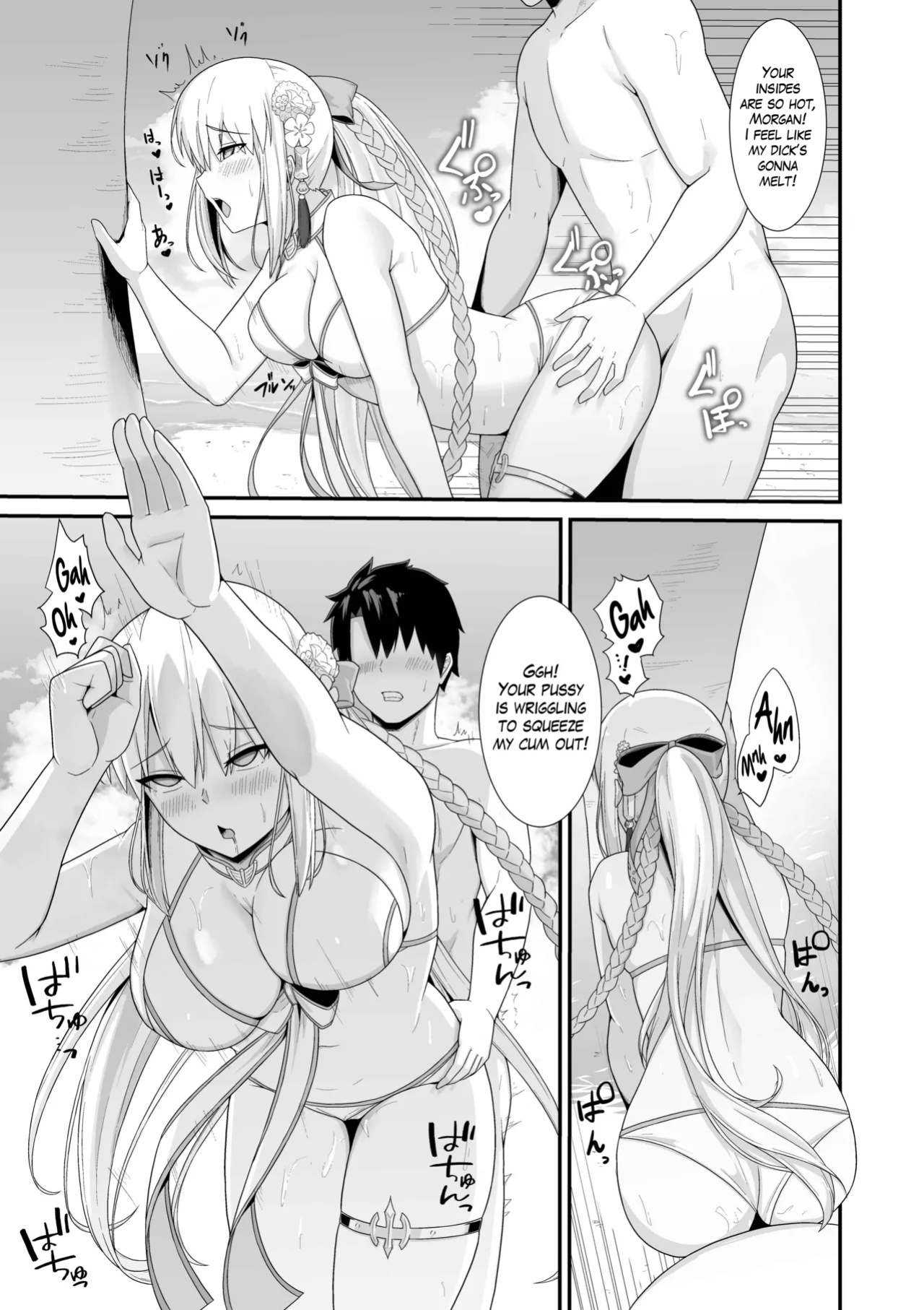 [Natsuzame] Morgan Heika to Shinkon Ryokou | Honeymoon with Her Majesty Morgan (Fate/Grand Order) [The Blavatsky Project]