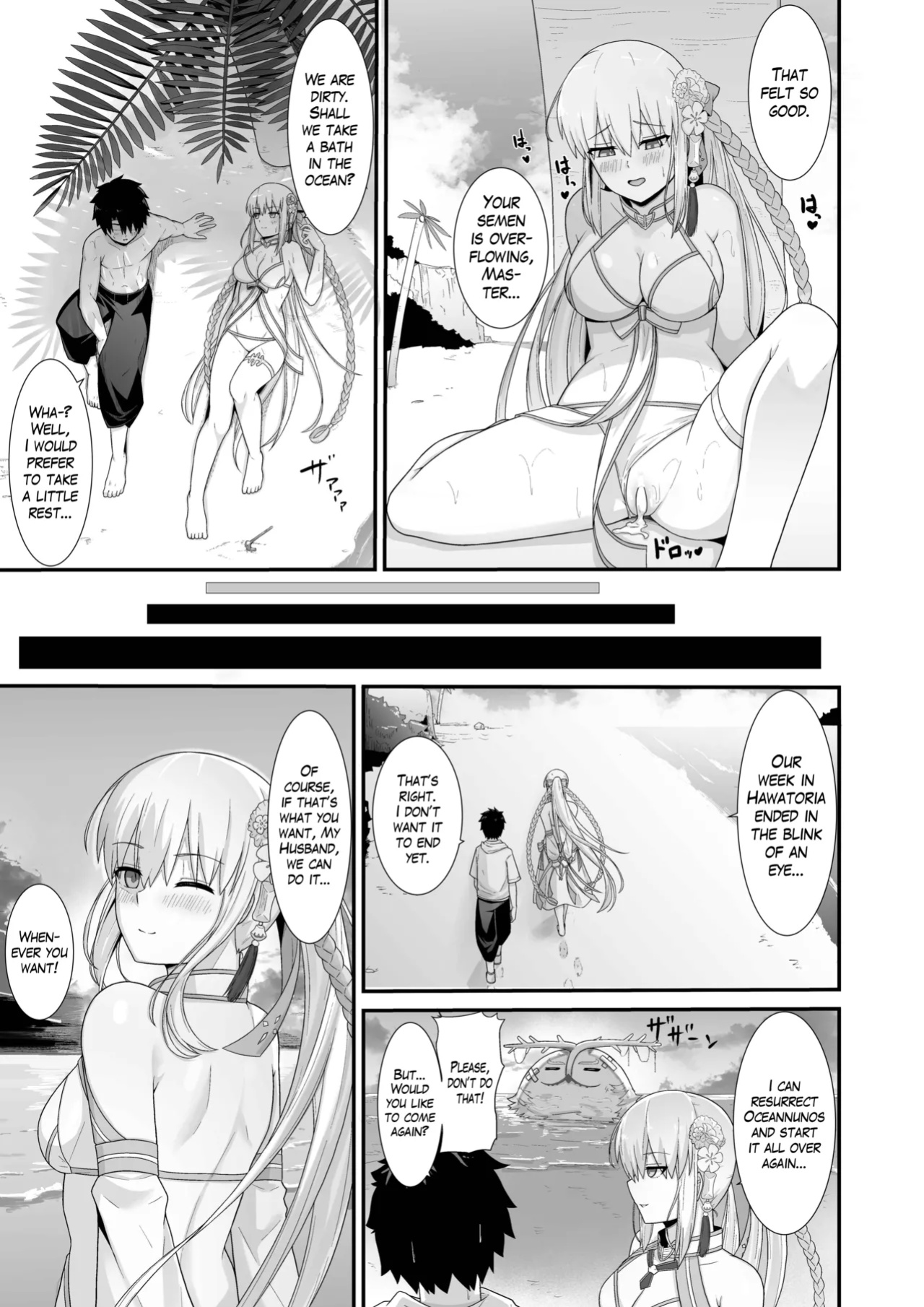 [Natsuzame] Morgan Heika to Shinkon Ryokou | Honeymoon with Her Majesty Morgan (Fate/Grand Order) [The Blavatsky Project]