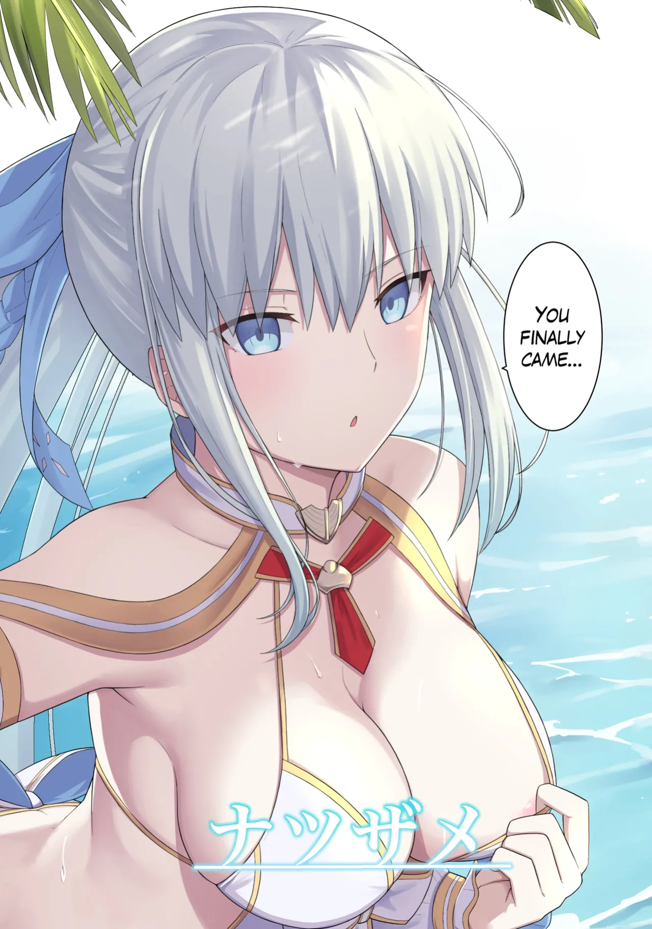 [Natsuzame] Morgan Heika to Shinkon Ryokou | Honeymoon with Her Majesty Morgan (Fate/Grand Order) [The Blavatsky Project]