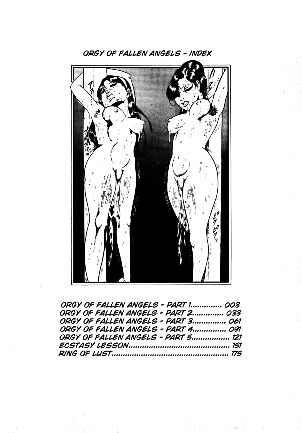 [Dirty Matsumoto] Orgy of Fallen Angels