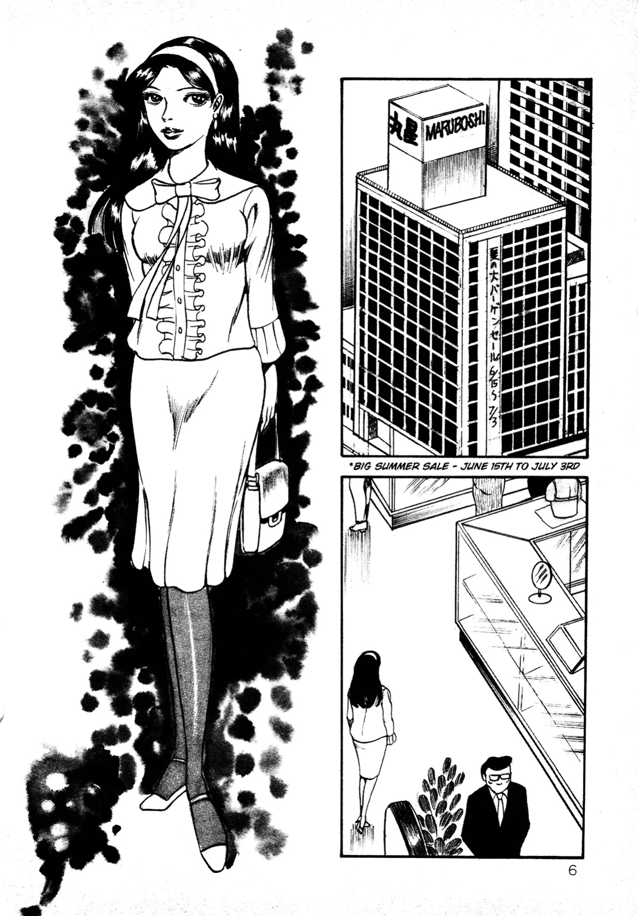 [Dirty Matsumoto] Orgy of Fallen Angels