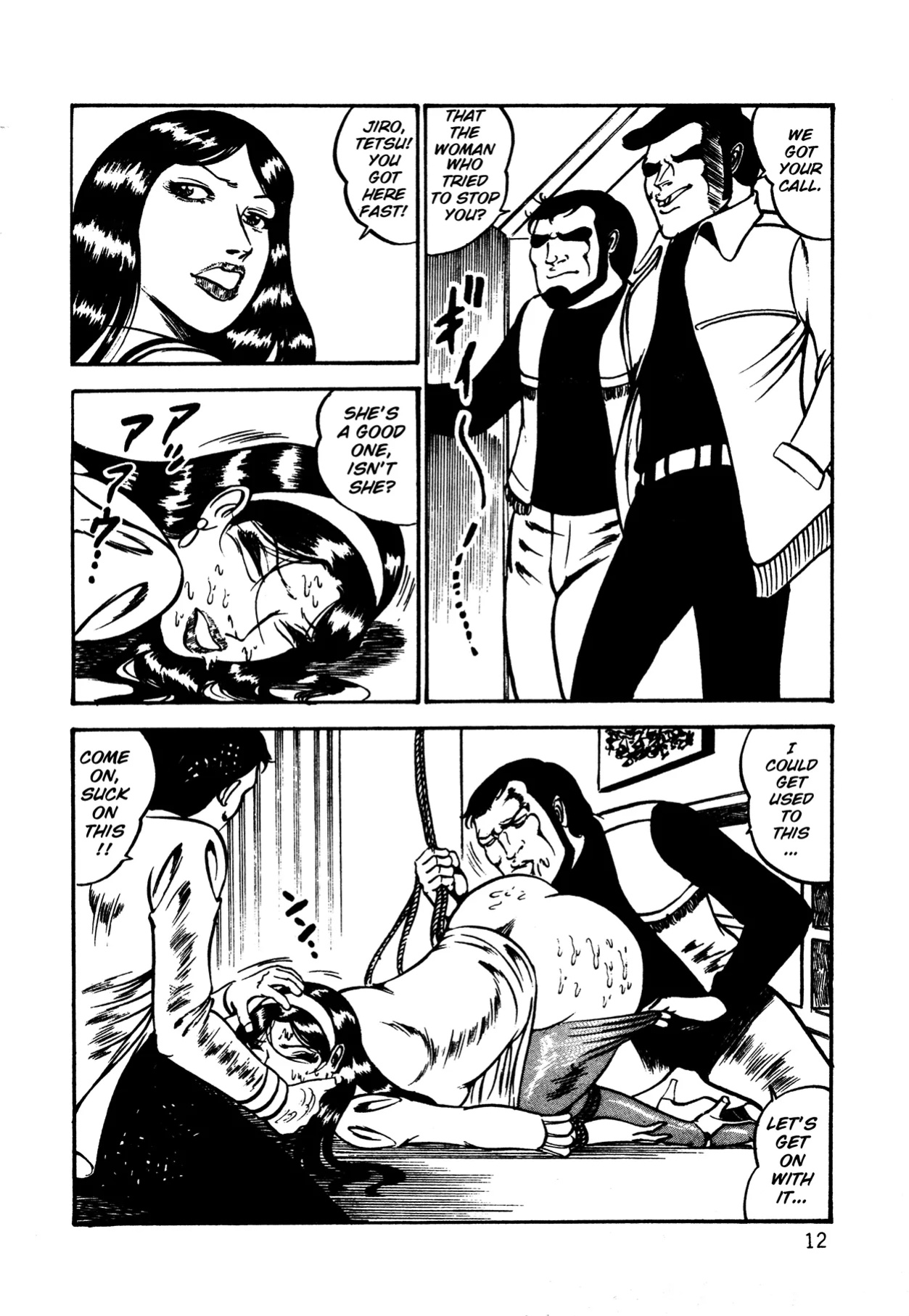 [Dirty Matsumoto] Orgy of Fallen Angels