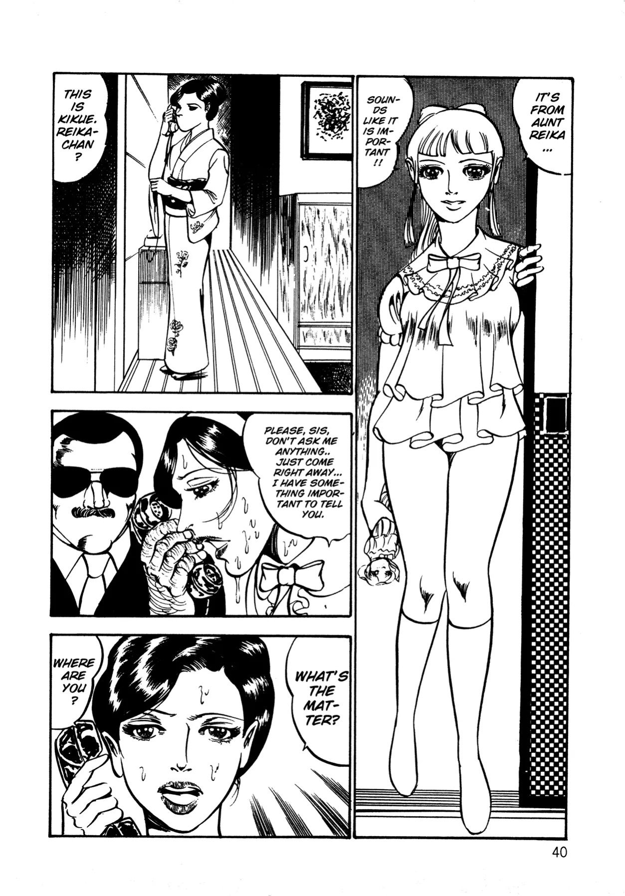 [Dirty Matsumoto] Orgy of Fallen Angels