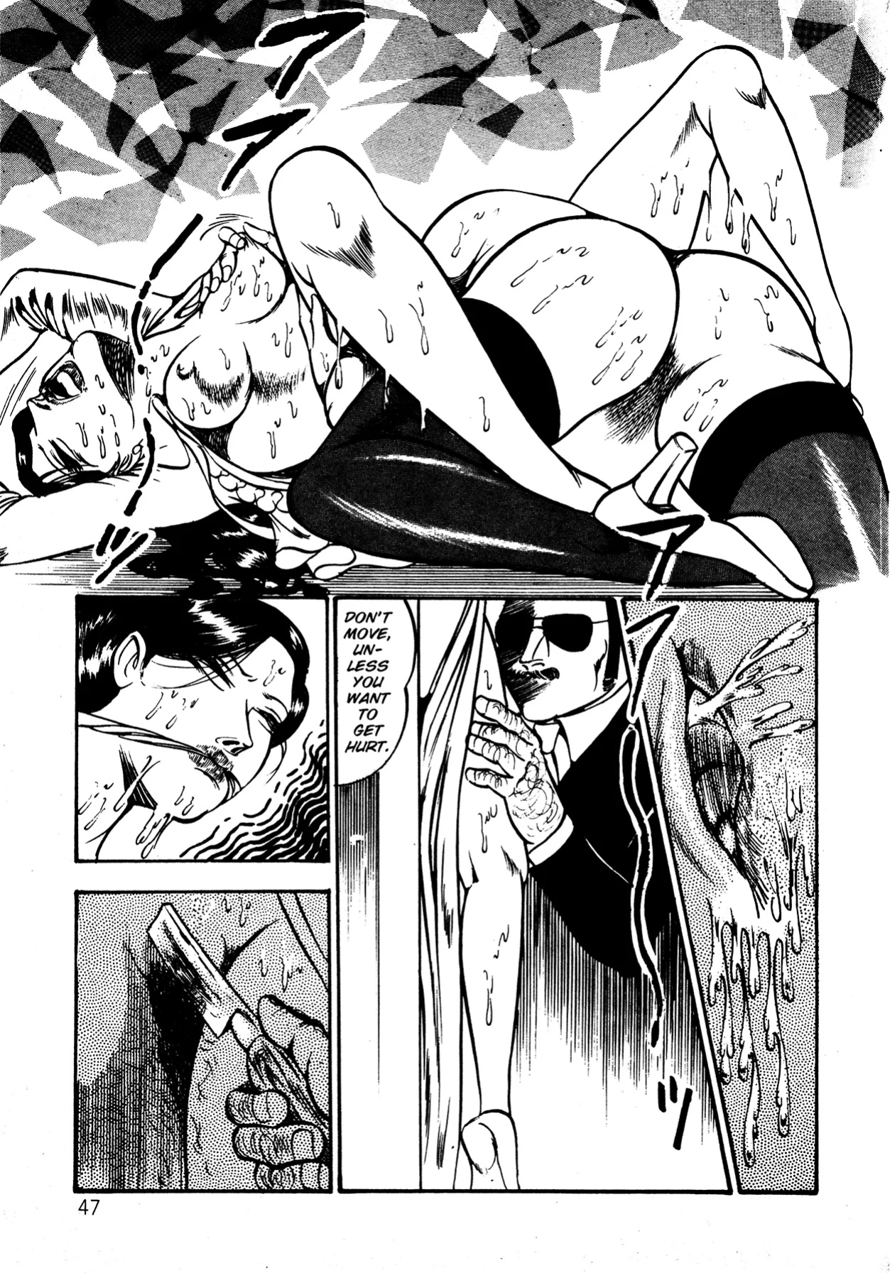 [Dirty Matsumoto] Orgy of Fallen Angels