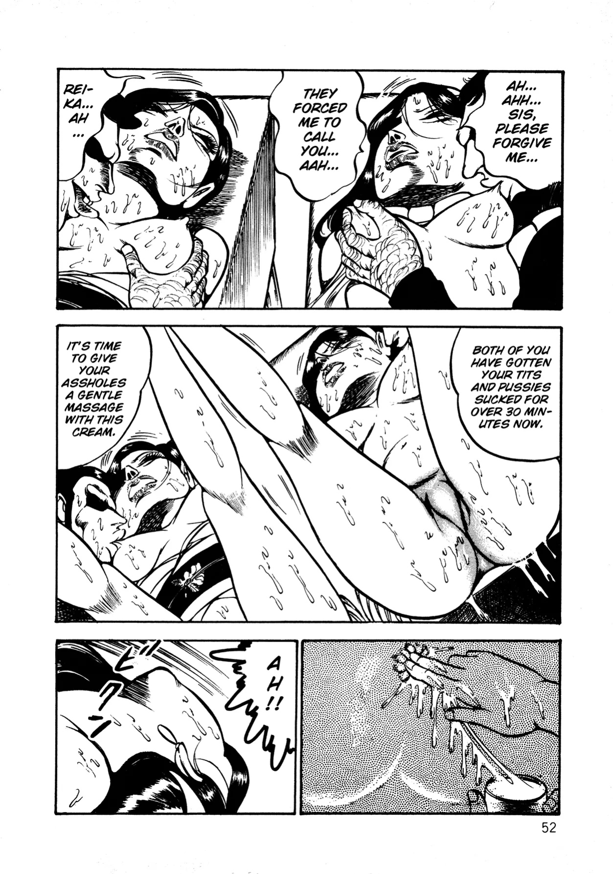 [Dirty Matsumoto] Orgy of Fallen Angels