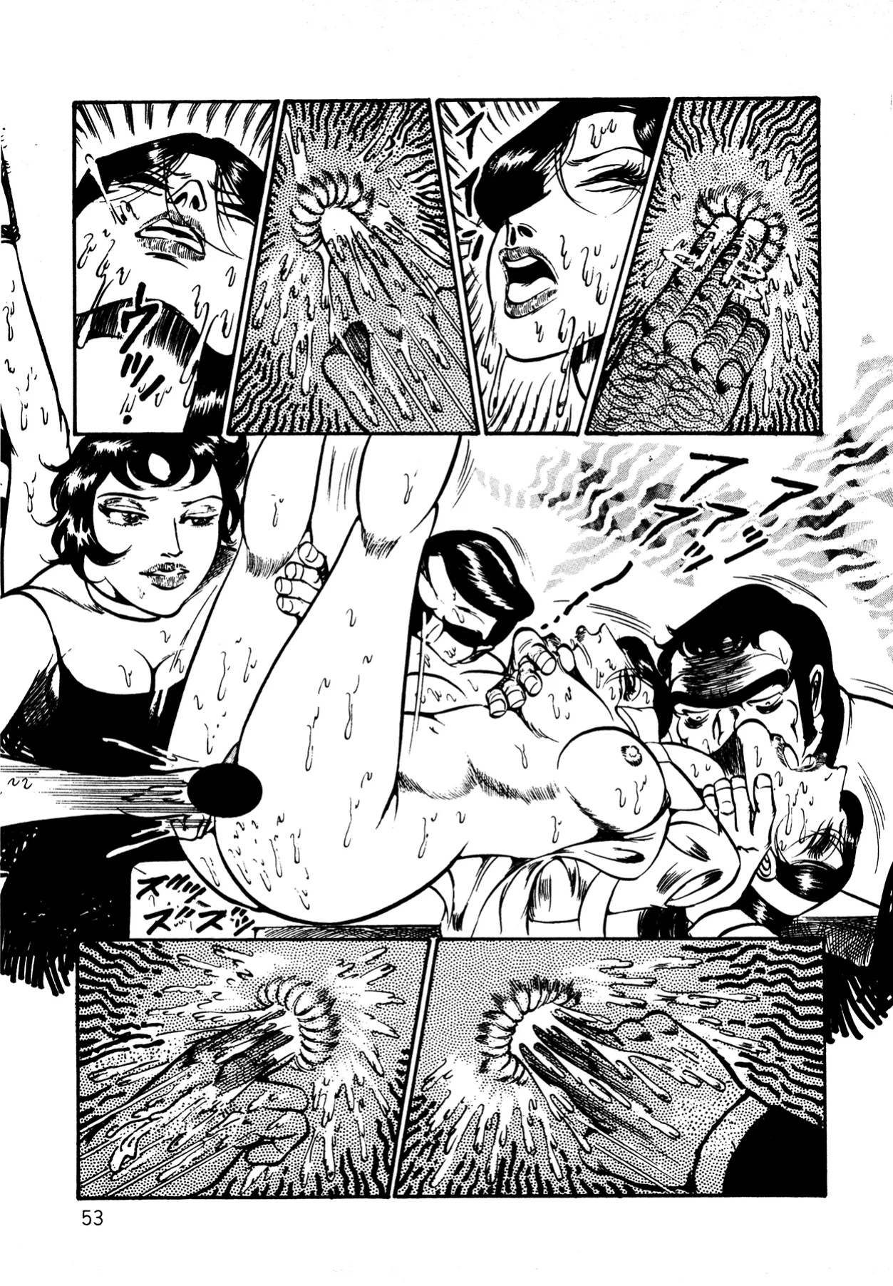 [Dirty Matsumoto] Orgy of Fallen Angels