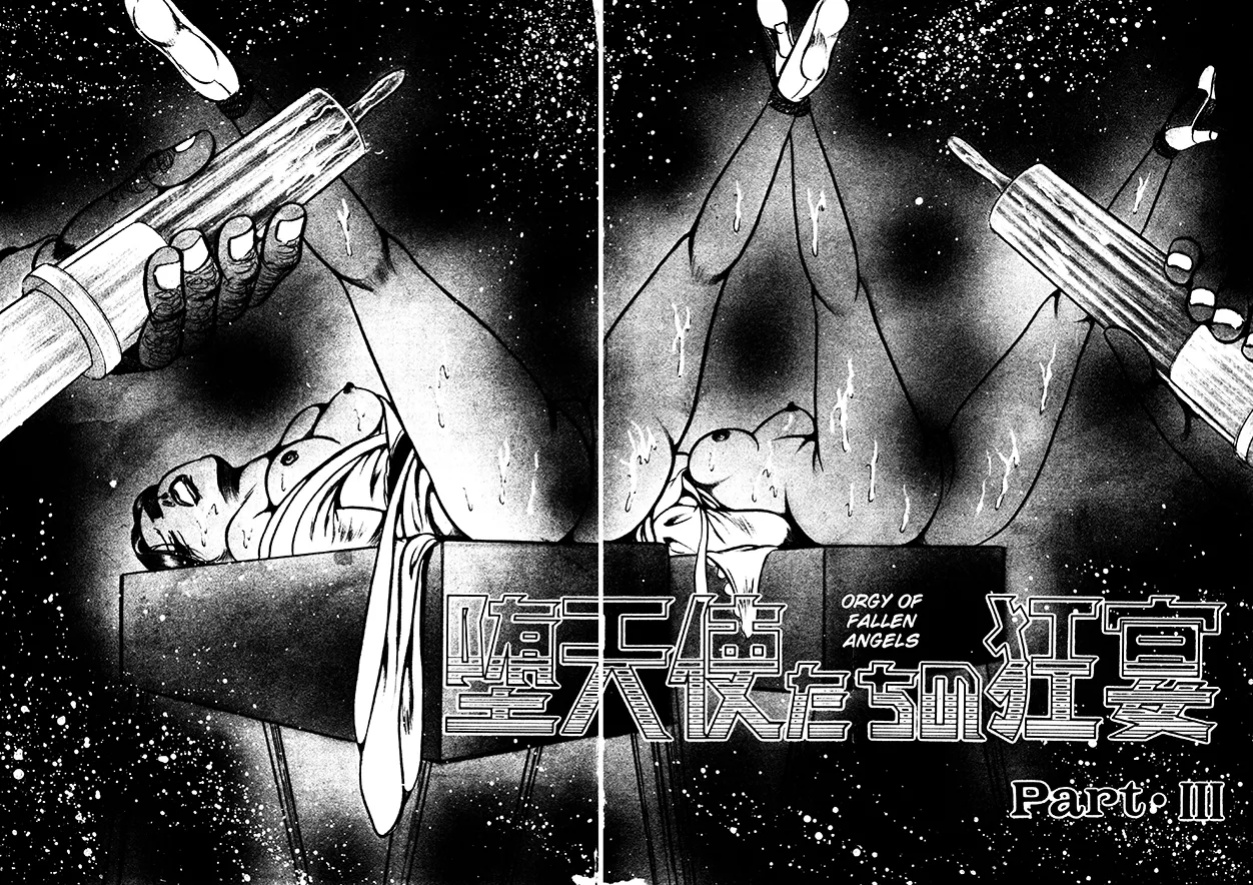 [Dirty Matsumoto] Orgy of Fallen Angels