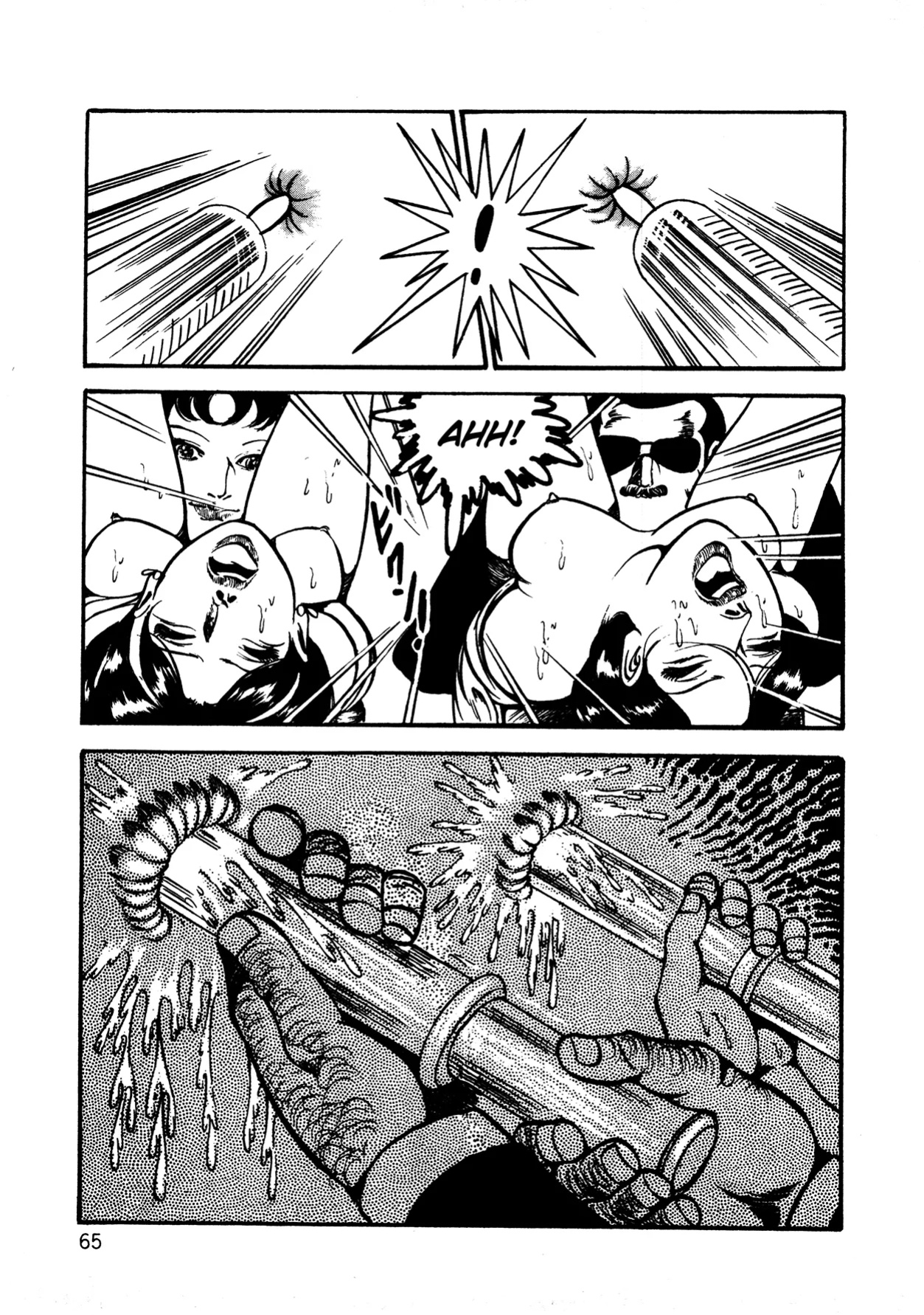[Dirty Matsumoto] Orgy of Fallen Angels
