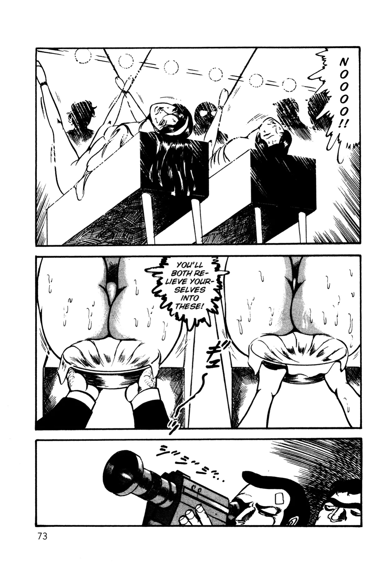 [Dirty Matsumoto] Orgy of Fallen Angels