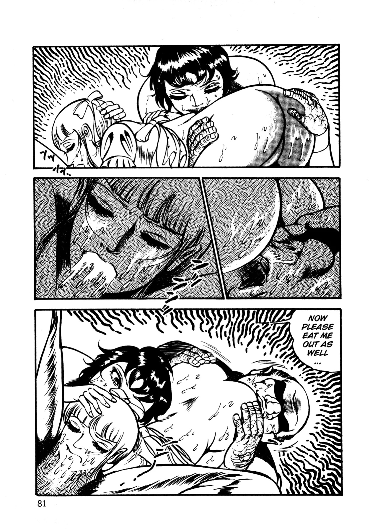 [Dirty Matsumoto] Orgy of Fallen Angels
