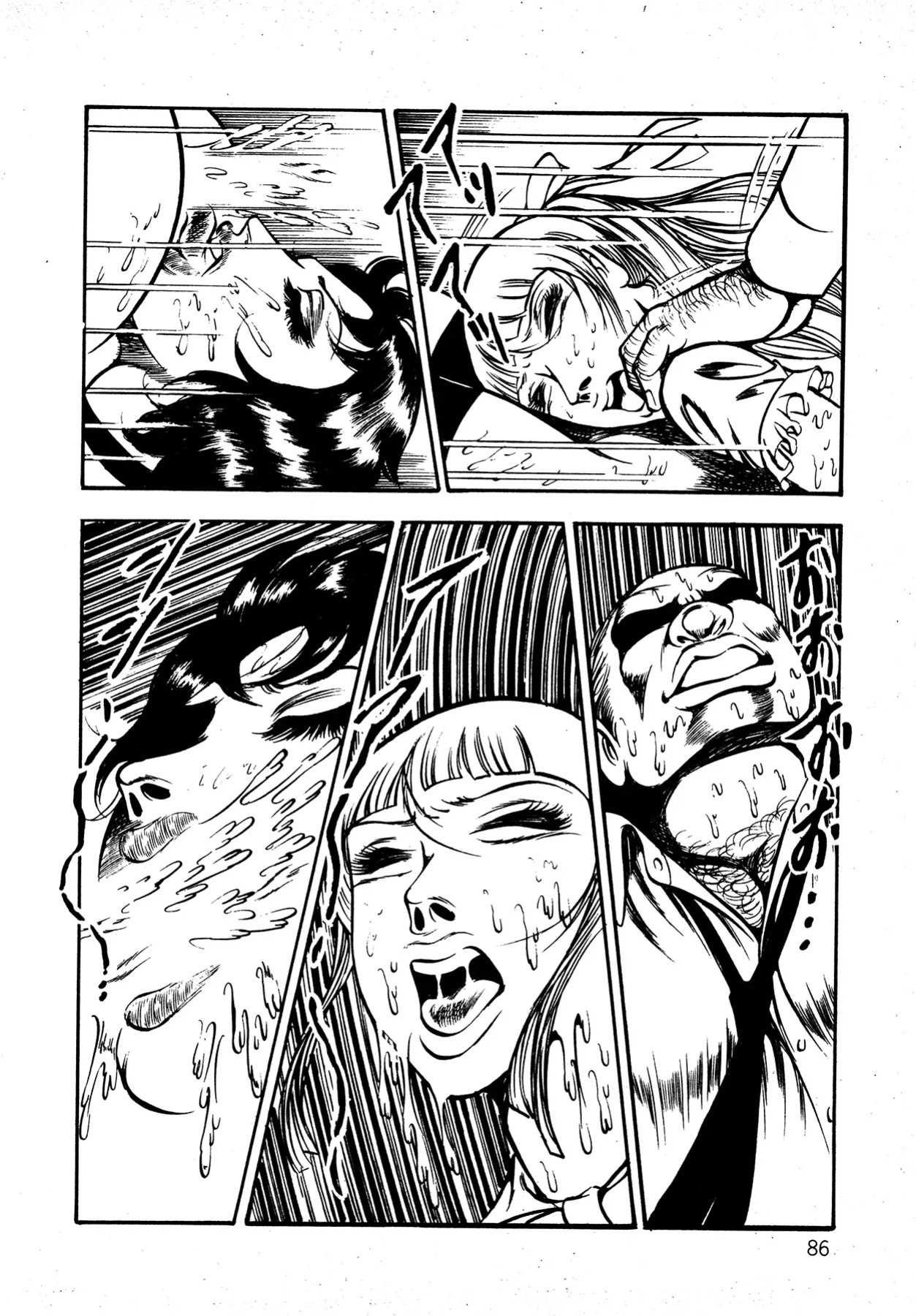 [Dirty Matsumoto] Orgy of Fallen Angels