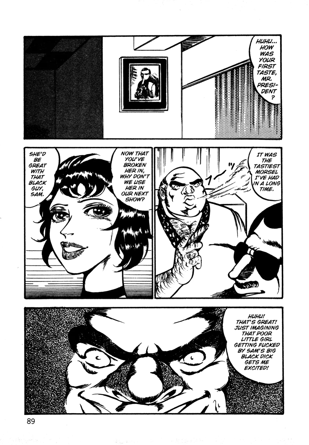 [Dirty Matsumoto] Orgy of Fallen Angels