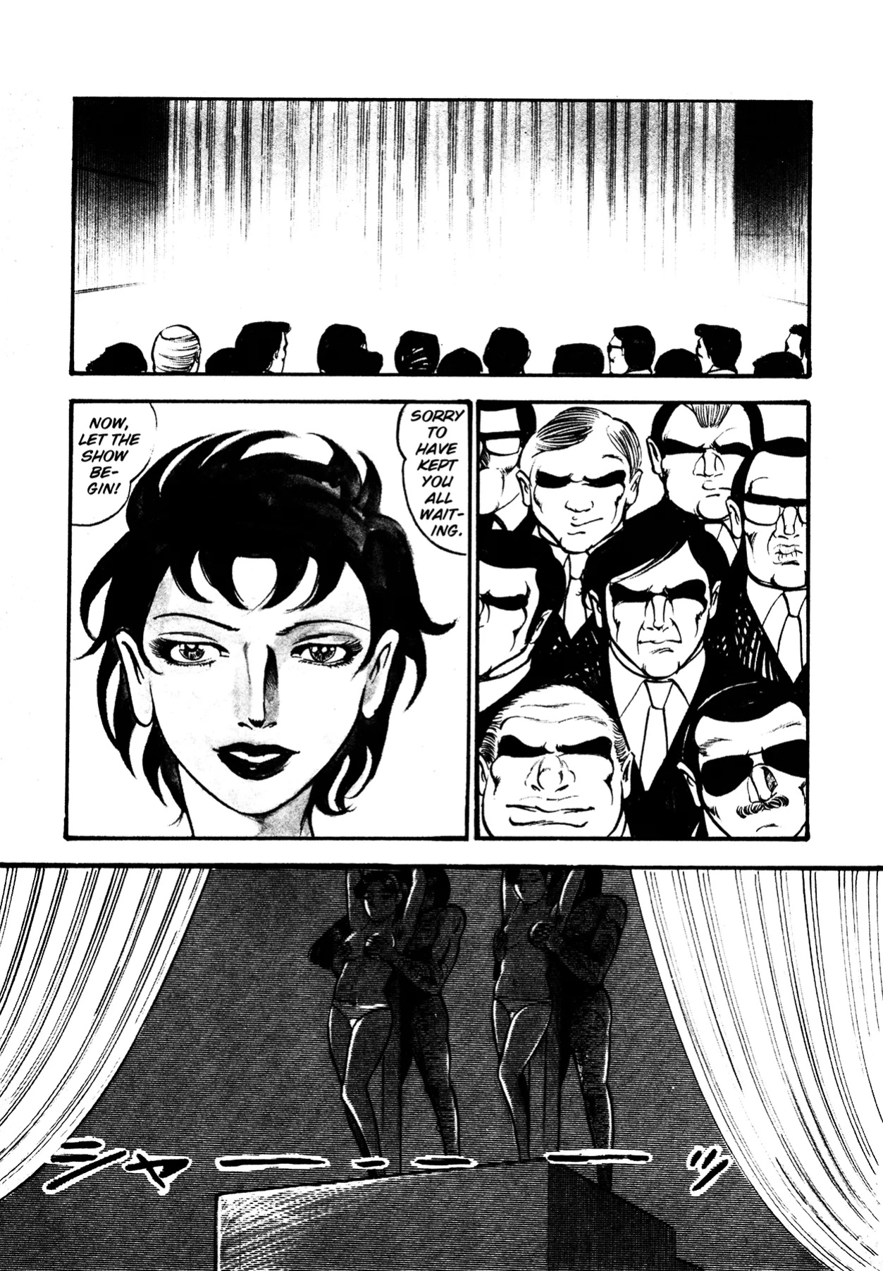 [Dirty Matsumoto] Orgy of Fallen Angels