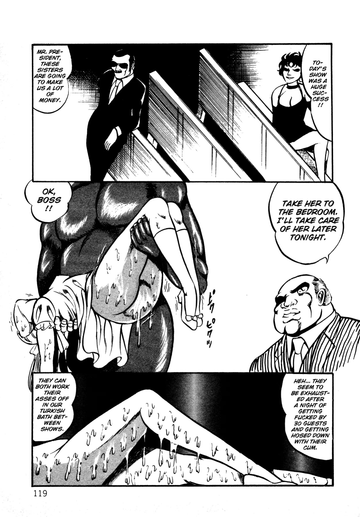 [Dirty Matsumoto] Orgy of Fallen Angels