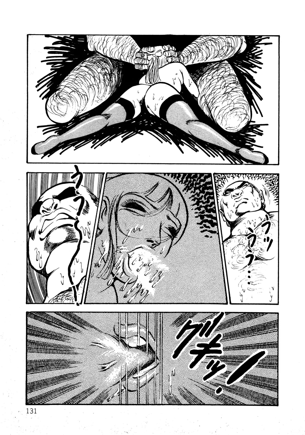 [Dirty Matsumoto] Orgy of Fallen Angels