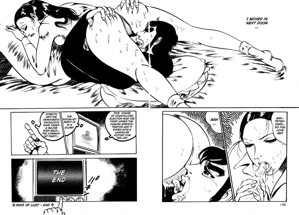 [Dirty Matsumoto] Orgy of Fallen Angels