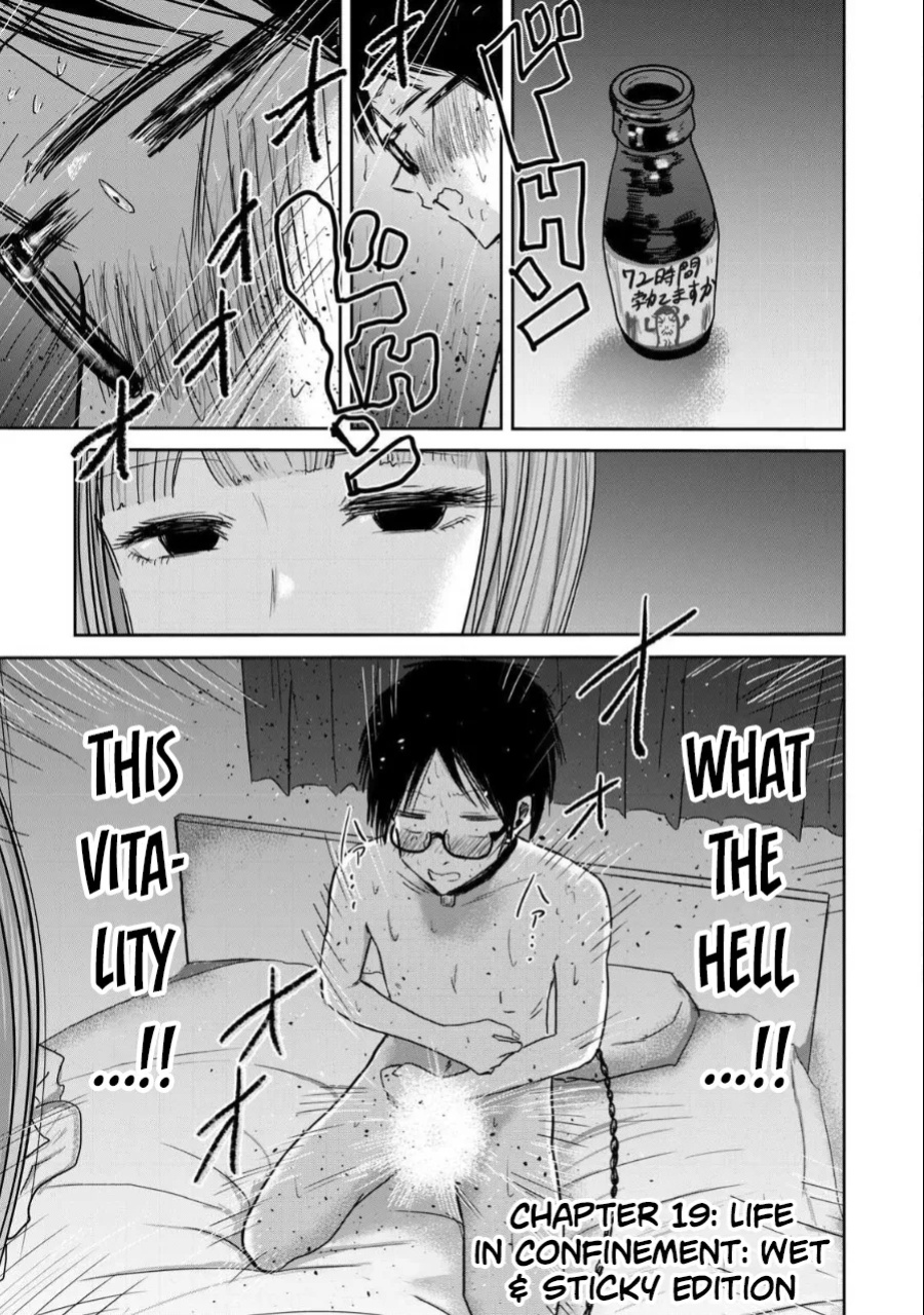 [Nakaura Tomoki] Ueno-kun wa Kaihatsu-zumi Dai 19 wa | Ueno-kun Has Been Developed Chapter 19