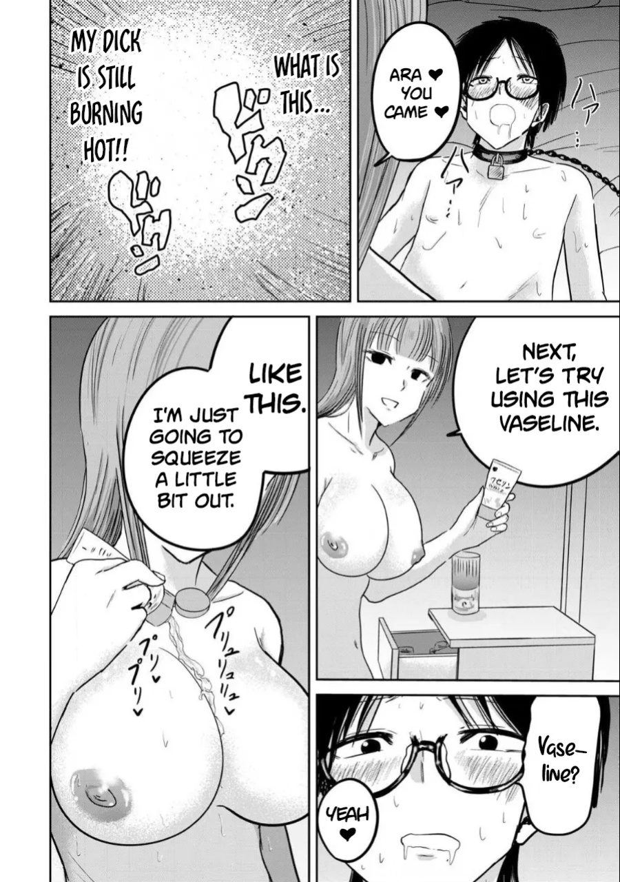 [Nakaura Tomoki] Ueno-kun wa Kaihatsu-zumi Dai 19 wa | Ueno-kun Has Been Developed Chapter 19