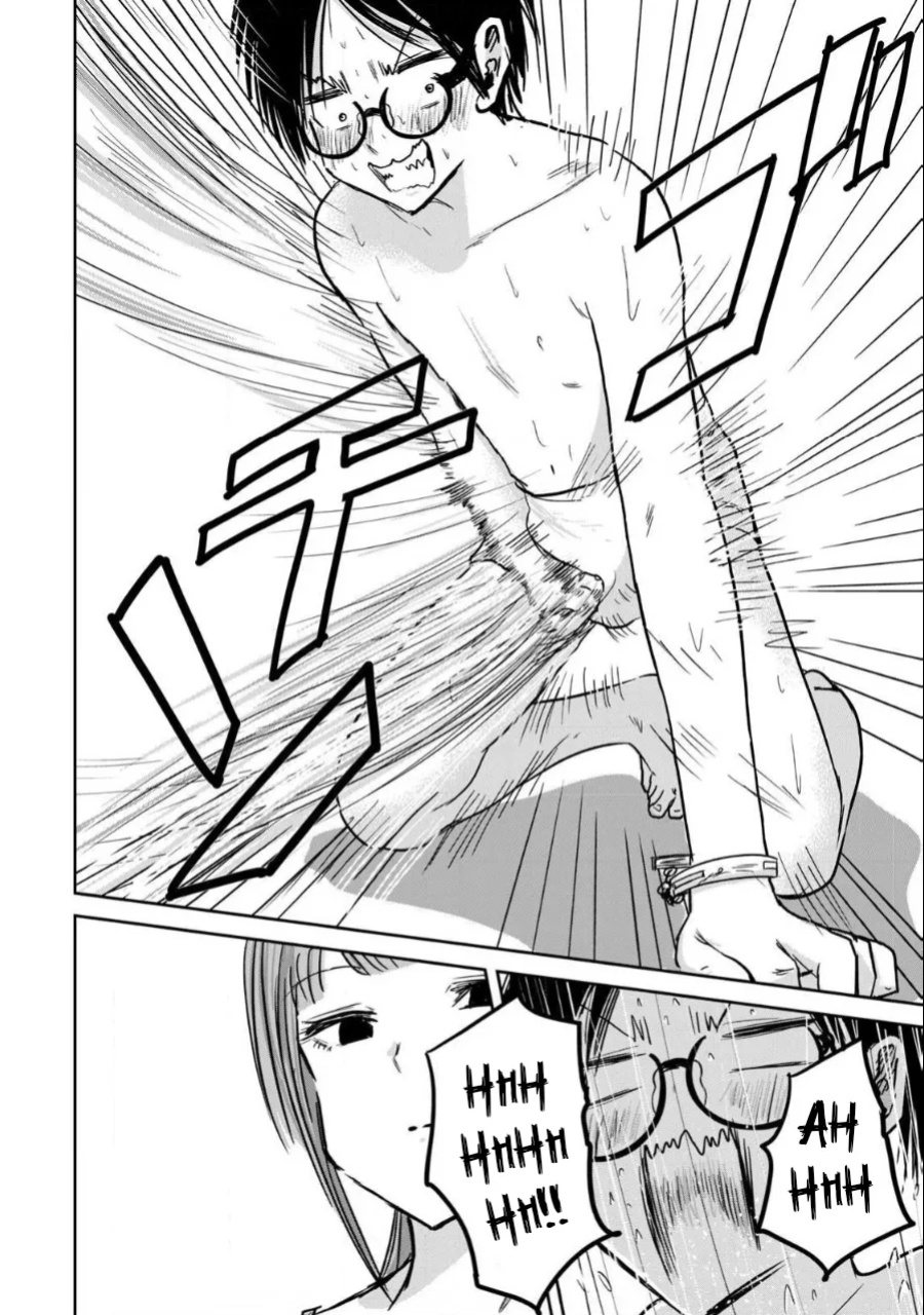 [Nakaura Tomoki] Ueno-kun wa Kaihatsu-zumi Dai 19 wa | Ueno-kun Has Been Developed Chapter 19
