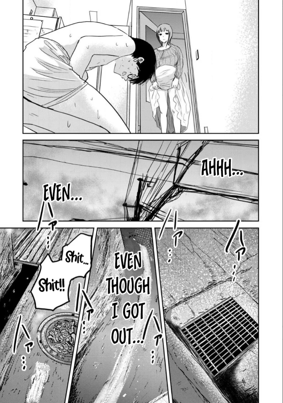 [Nakaura Tomoki] Ueno-kun wa Kaihatsu-zumi Dai 19 wa | Ueno-kun Has Been Developed Chapter 19