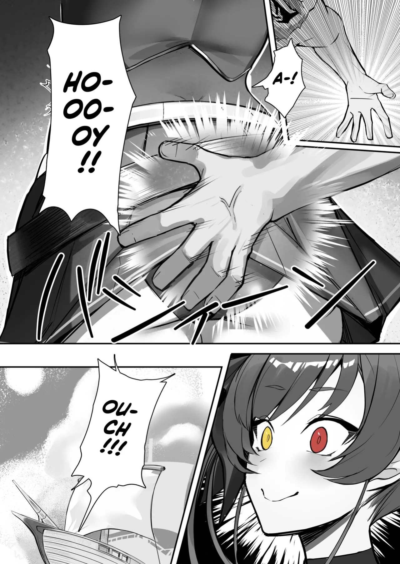 [Hoshara] Nhooooy!! (Houshou Marine) [flash11]