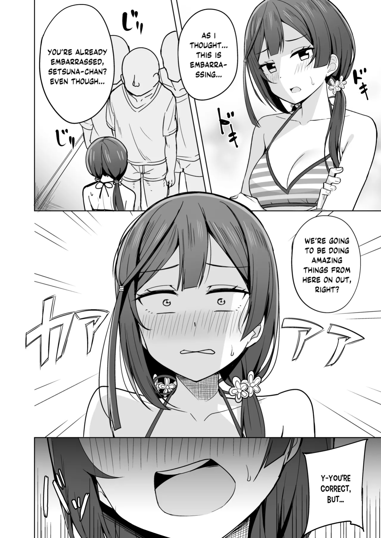 [Enokoro Kurage (NOSA)] Anata no Koe ni Kotaetai (Love Live! Nijigasaki High School Idol Club) [YuushaNi]