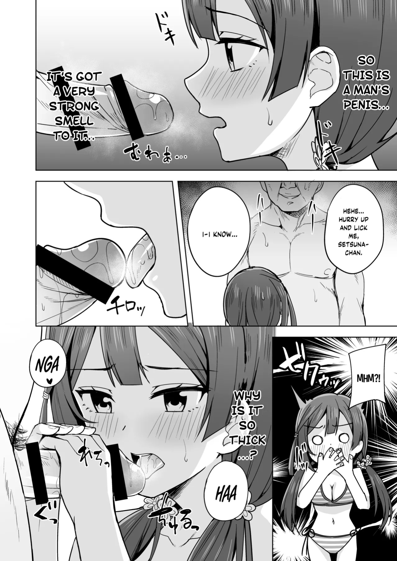 [Enokoro Kurage (NOSA)] Anata no Koe ni Kotaetai (Love Live! Nijigasaki High School Idol Club) [YuushaNi]