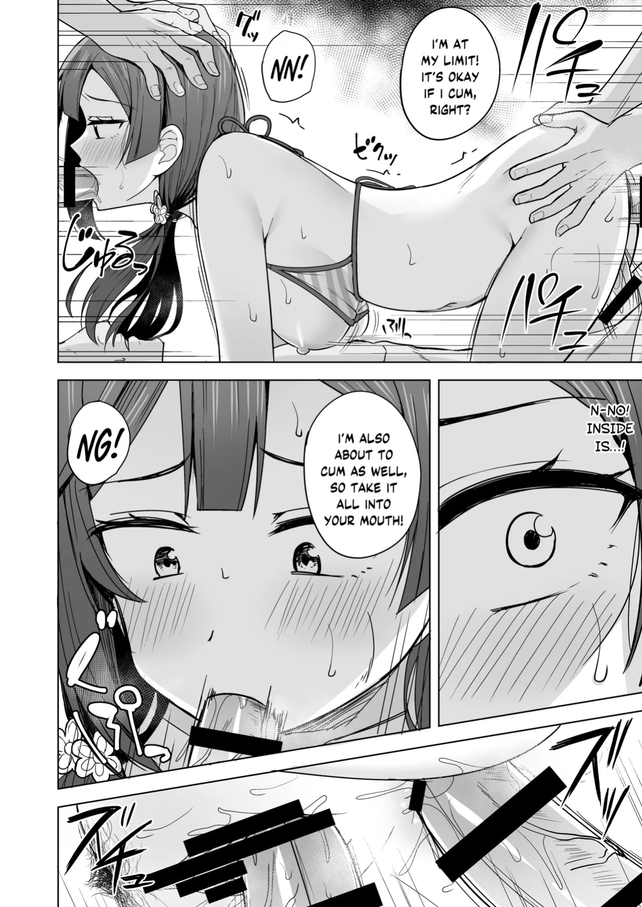 [Enokoro Kurage (NOSA)] Anata no Koe ni Kotaetai (Love Live! Nijigasaki High School Idol Club) [YuushaNi]