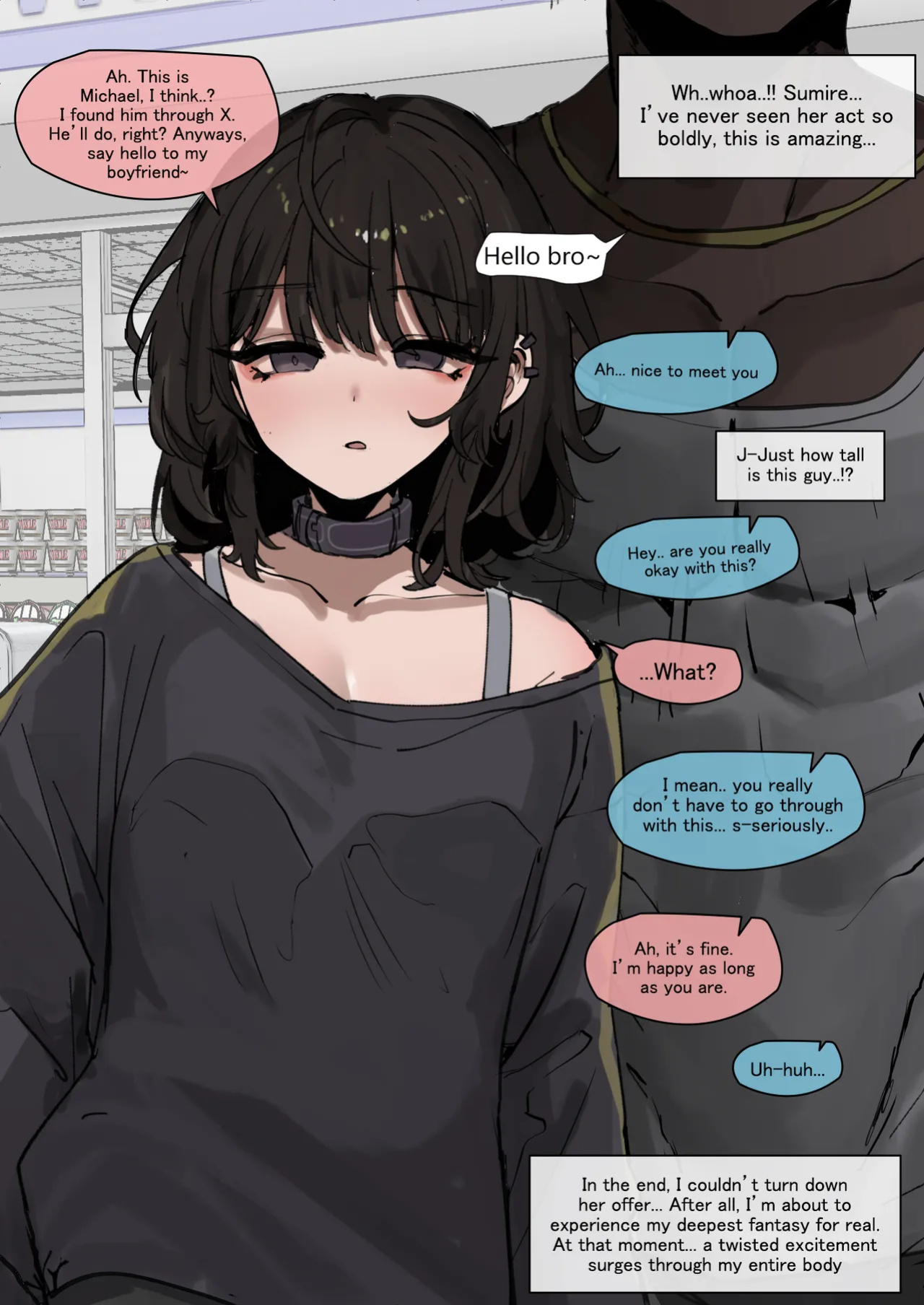 [k8on] The Eyes of the Unreadable Girl is Dyed in Black
