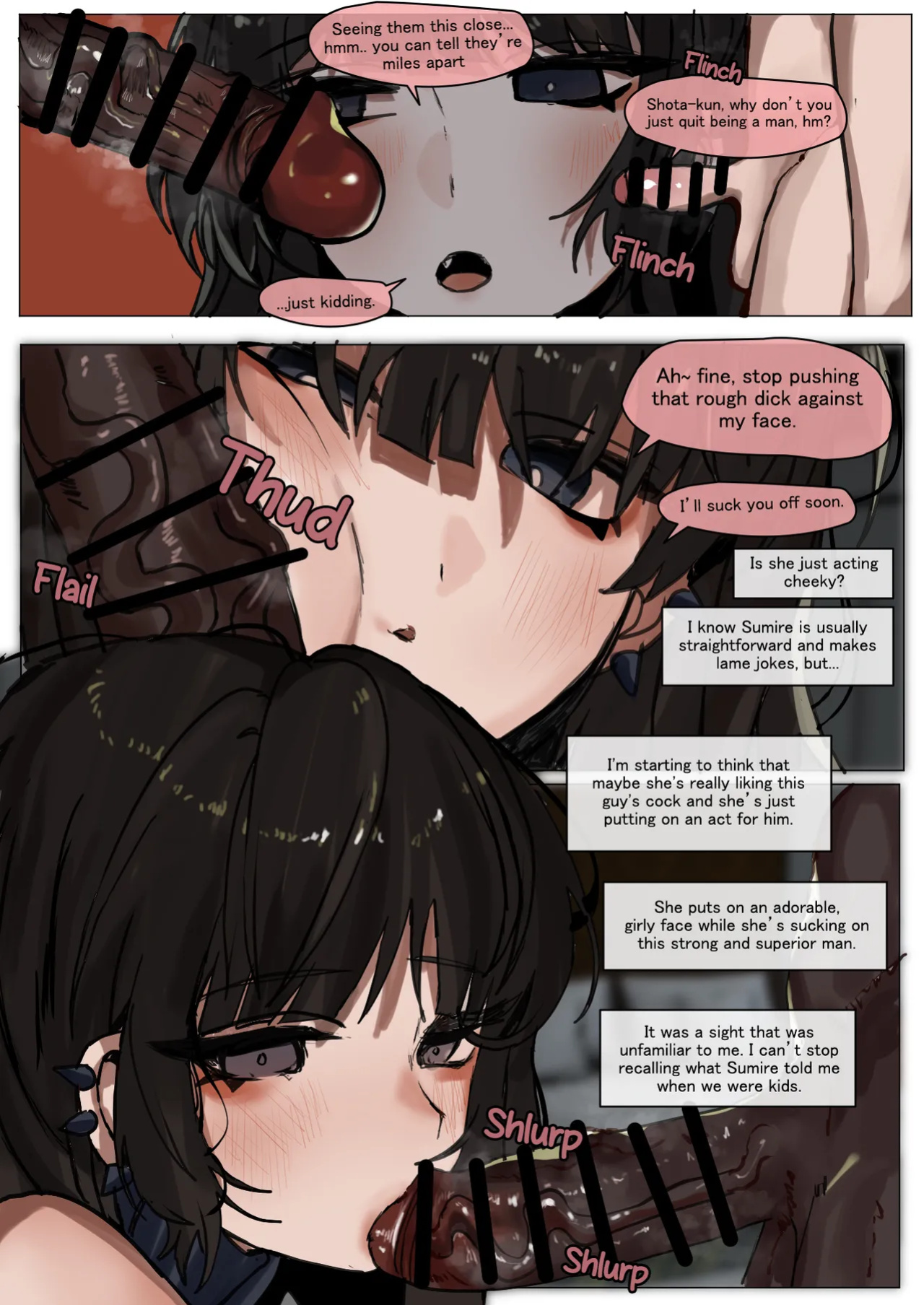 [k8on] The Eyes of the Unreadable Girl is Dyed in Black