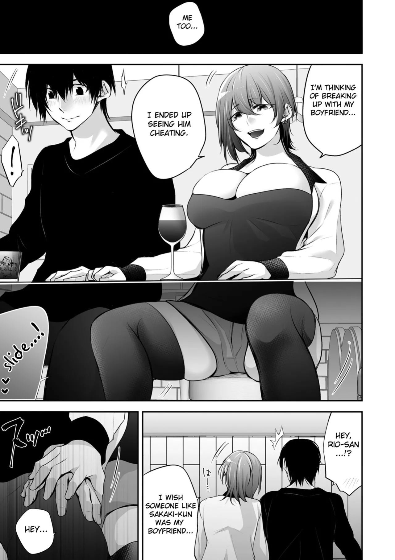 [Date Ren] Netorikon ch.1 [Fated Circle]