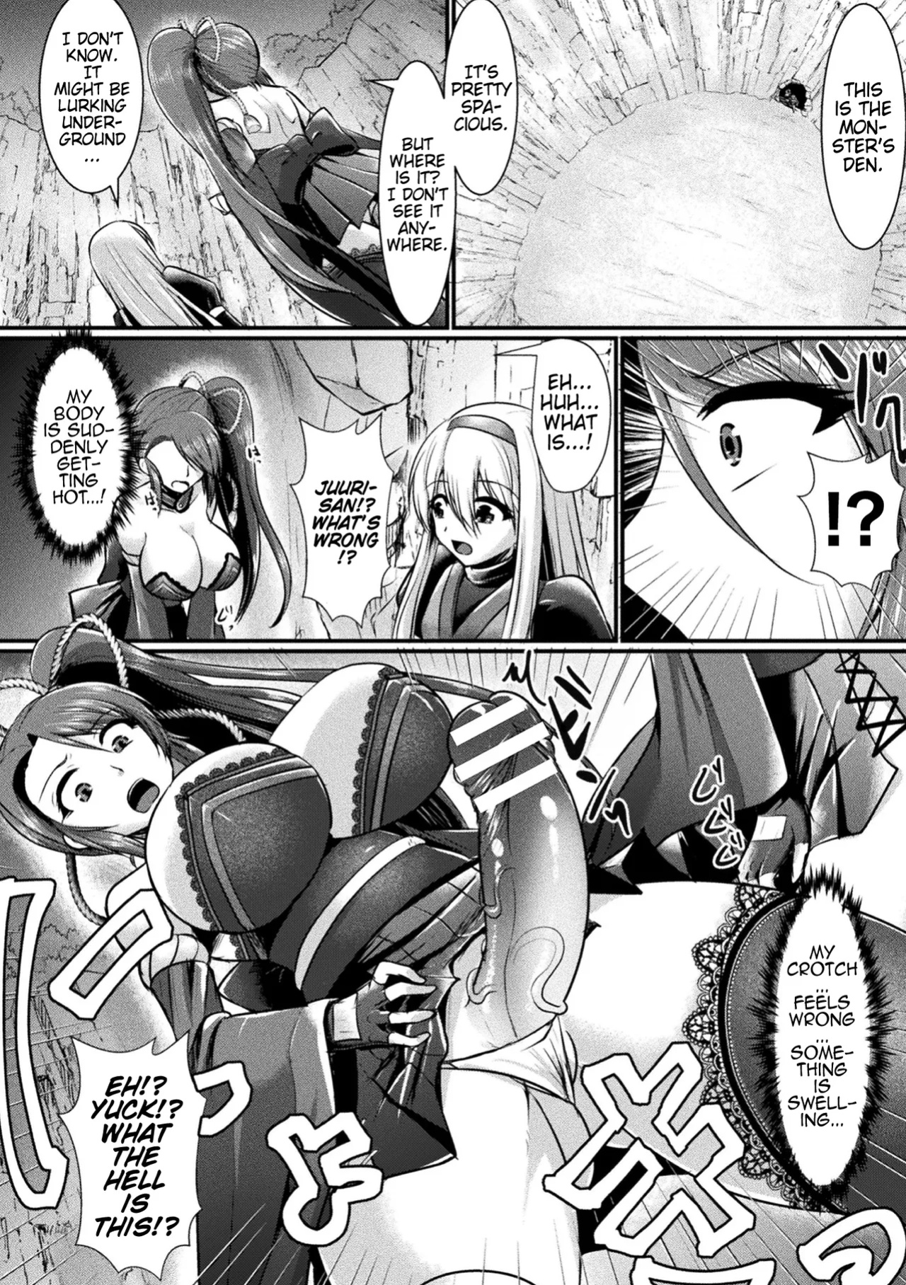 [Seres Ryu] Ikinie ni Sageshimono | Live Sacrificial Offering (2D Dream Magazine Vol. 114) (Pangean)