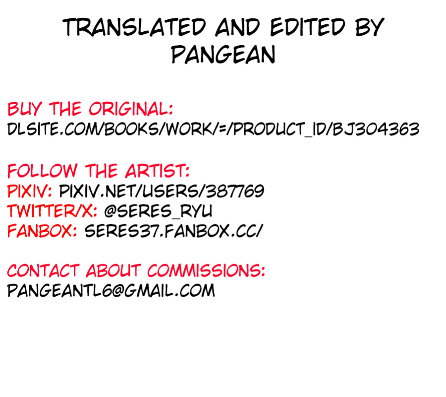 [Seres Ryu] Ikinie ni Sageshimono | Live Sacrificial Offering (2D Dream Magazine Vol. 114) (Pangean)