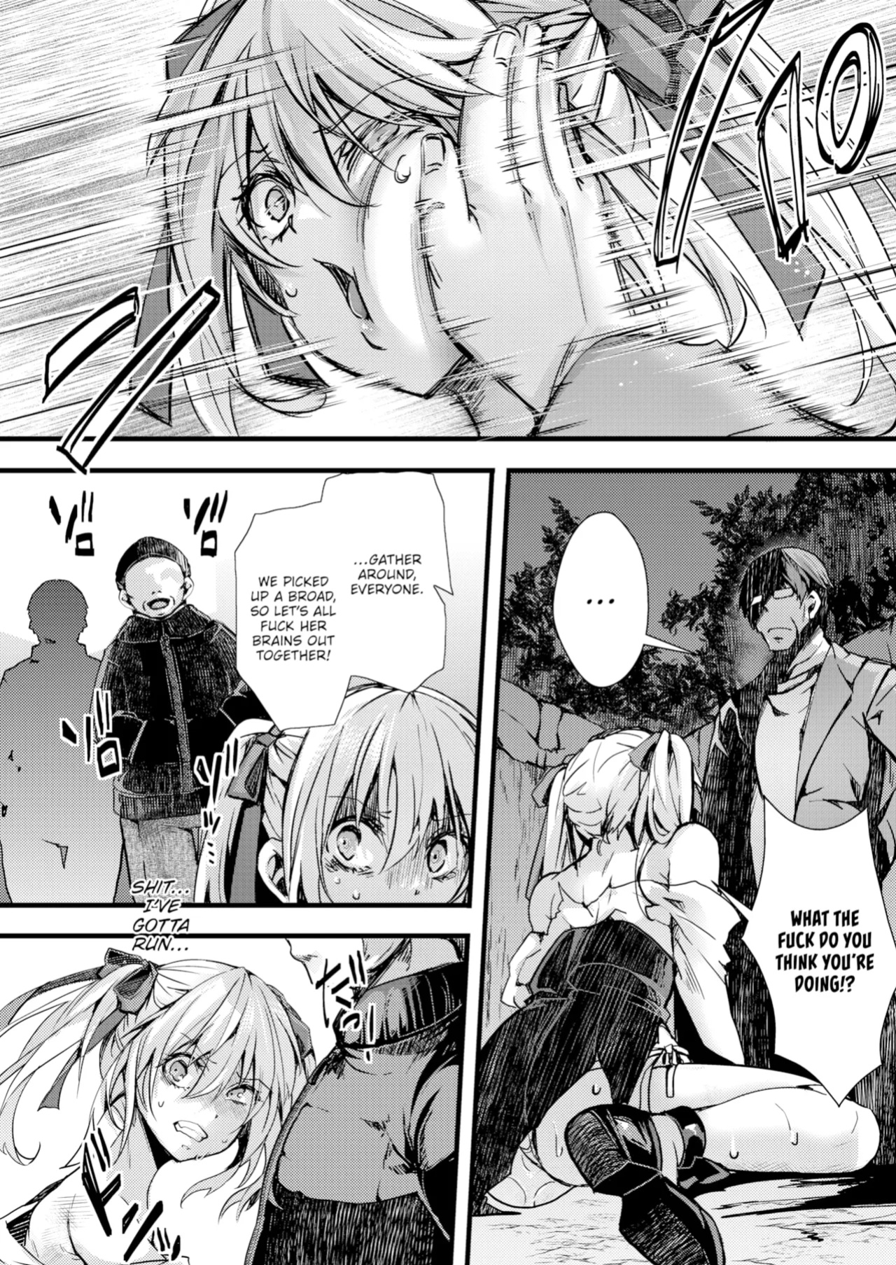 [Utter Defeat] Mimi-chan, Queen of Simps Vs The Coalition of Park-Dwelling Old Dudes (Comic X-Eros #108)