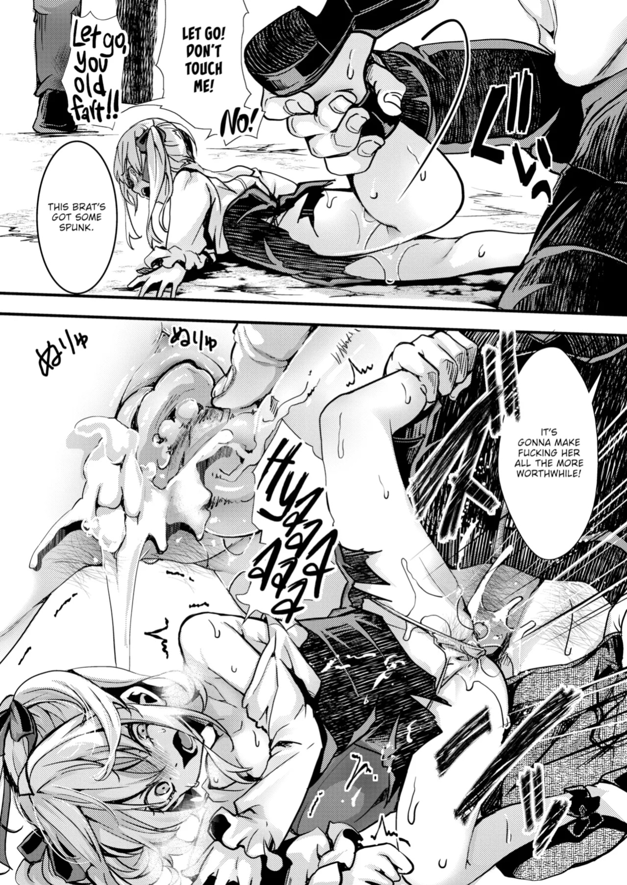 [Utter Defeat] Mimi-chan, Queen of Simps Vs The Coalition of Park-Dwelling Old Dudes (Comic X-Eros #108)