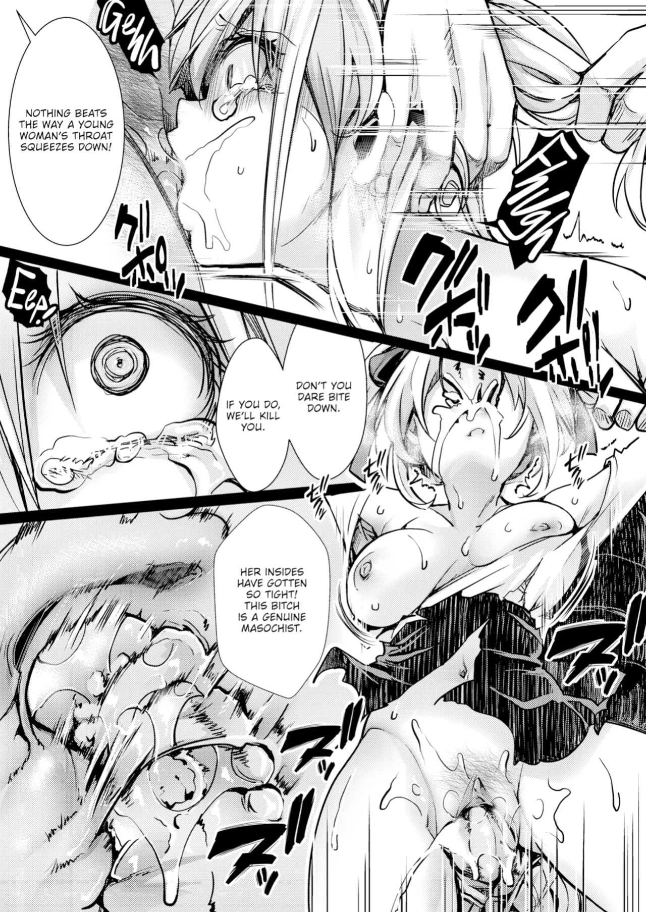 [Utter Defeat] Mimi-chan, Queen of Simps Vs The Coalition of Park-Dwelling Old Dudes (Comic X-Eros #108)
