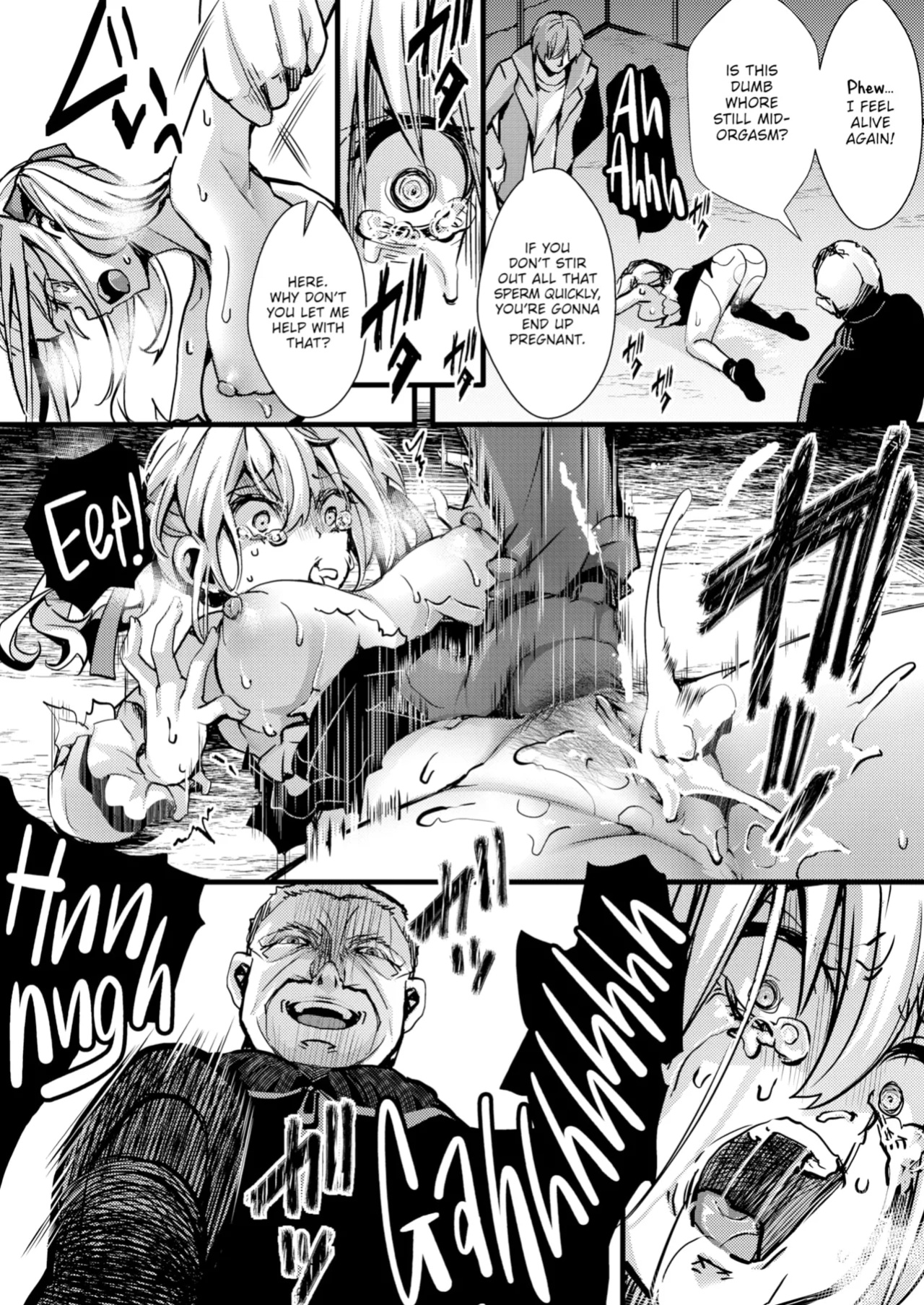 [Utter Defeat] Mimi-chan, Queen of Simps Vs The Coalition of Park-Dwelling Old Dudes (Comic X-Eros #108)