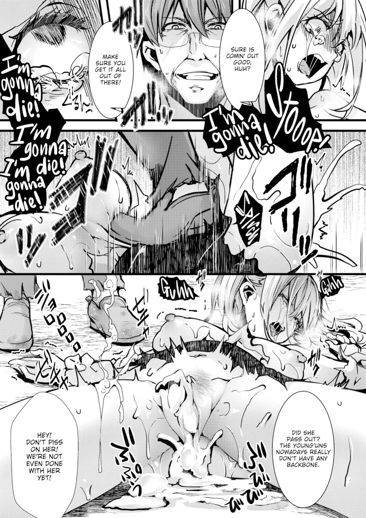 [Utter Defeat] Mimi-chan, Queen of Simps Vs The Coalition of Park-Dwelling Old Dudes (Comic X-Eros #108)