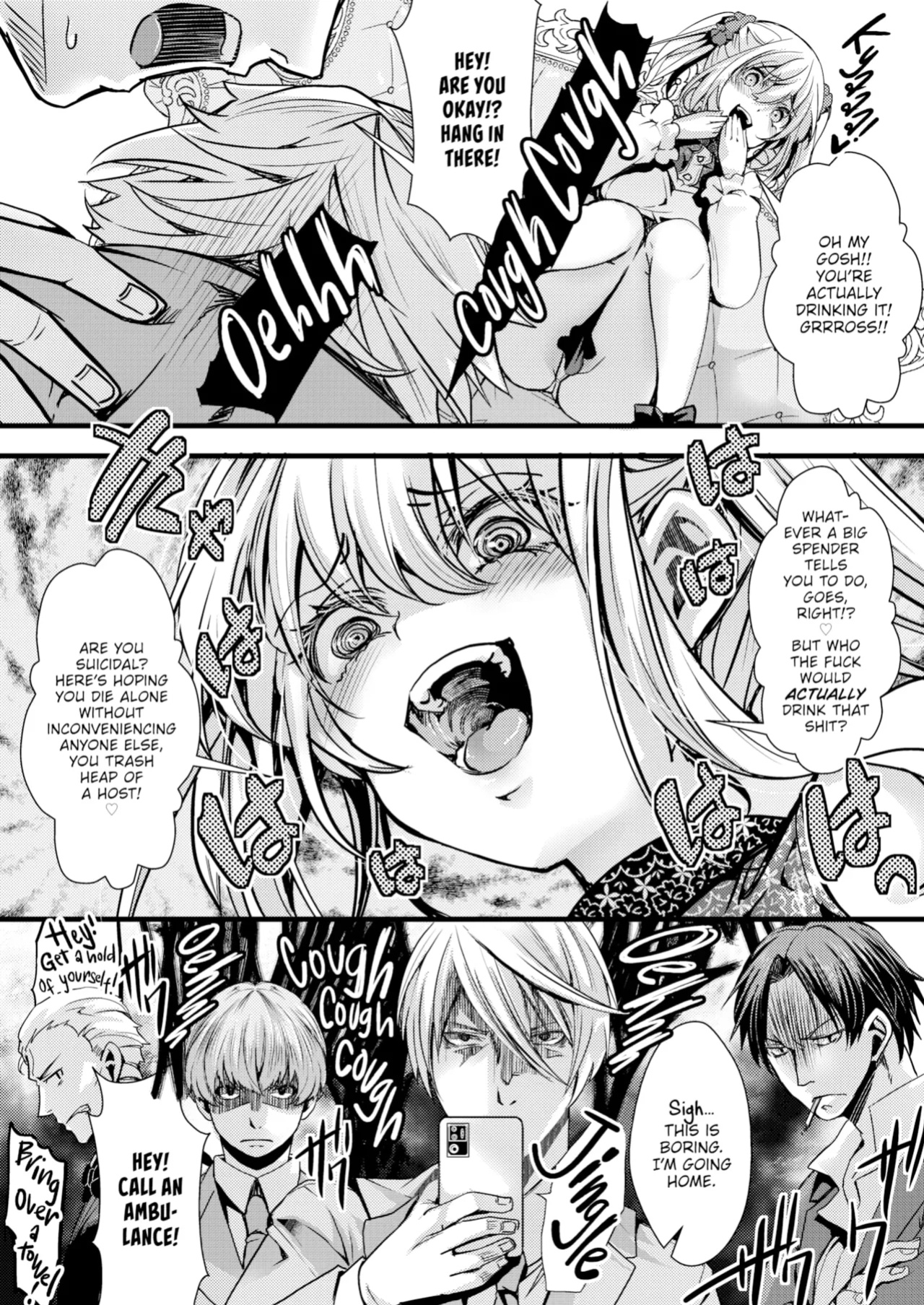 [Completely Super Evil] Queen of Simps Mimi-chan Vs. The Coalition of Super Pissed Off Simps (Comic X-Eros #105)