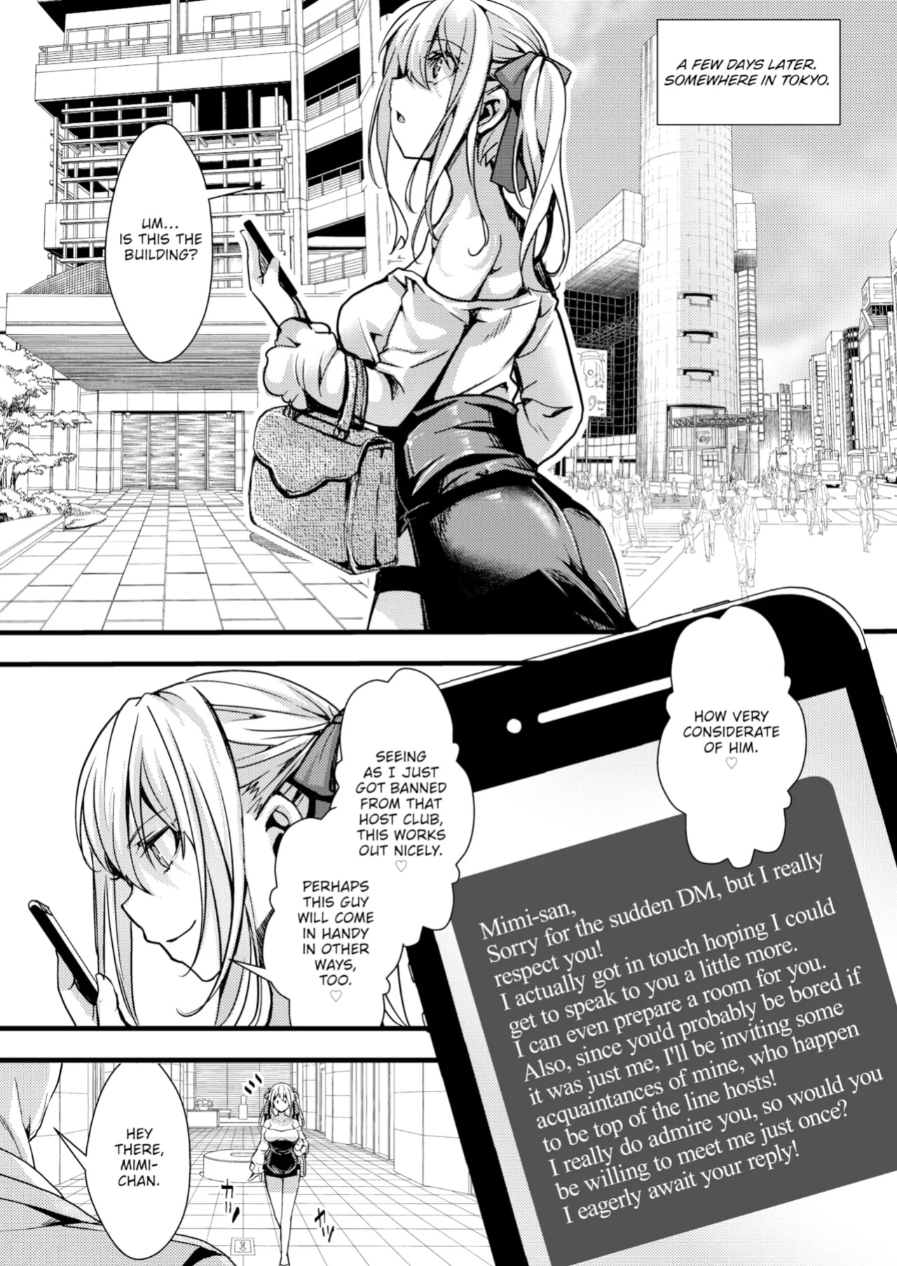 [Completely Super Evil] Queen of Simps Mimi-chan Vs. The Coalition of Super Pissed Off Simps (Comic X-Eros #105)