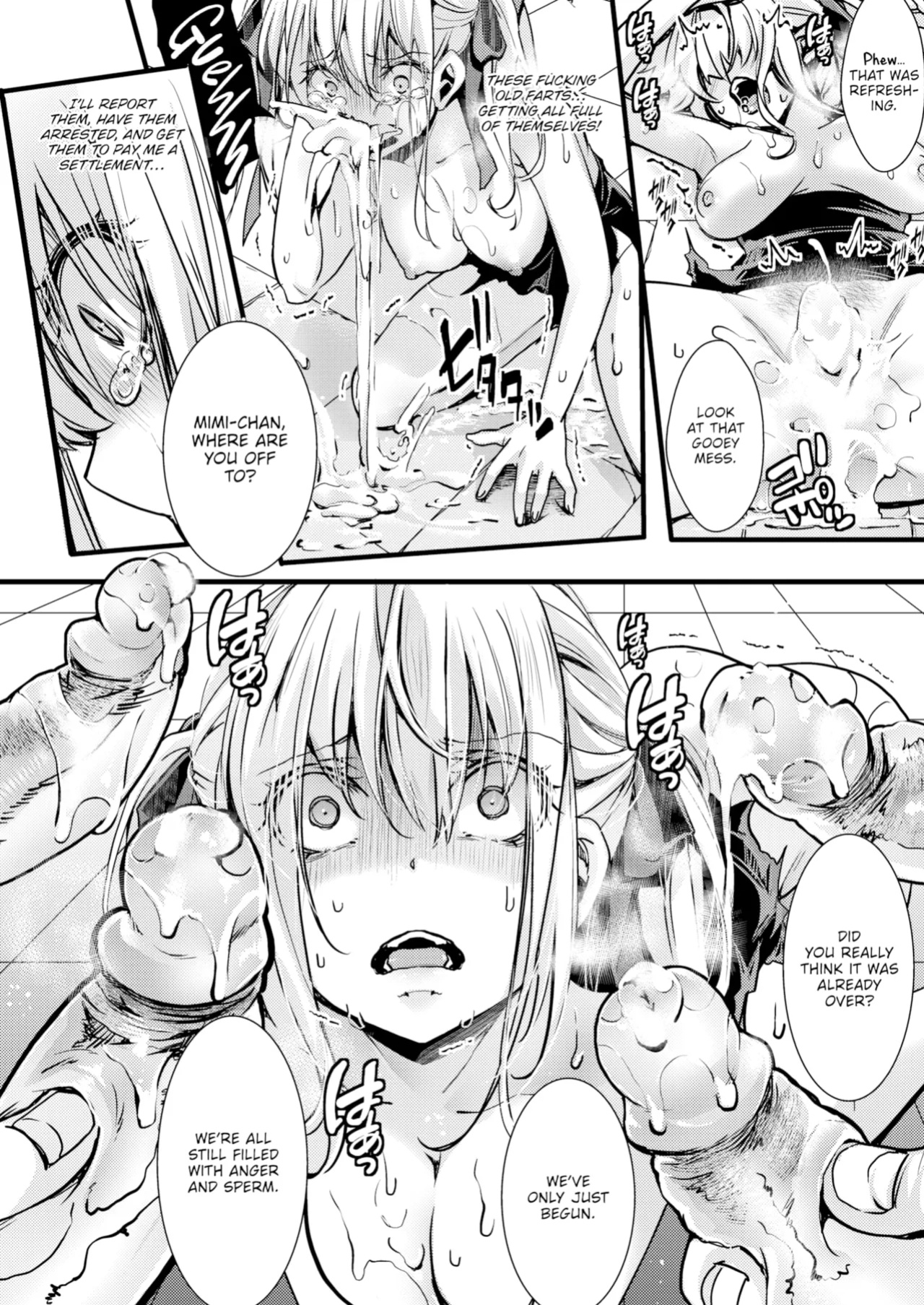 [Completely Super Evil] Queen of Simps Mimi-chan Vs. The Coalition of Super Pissed Off Simps (Comic X-Eros #105)