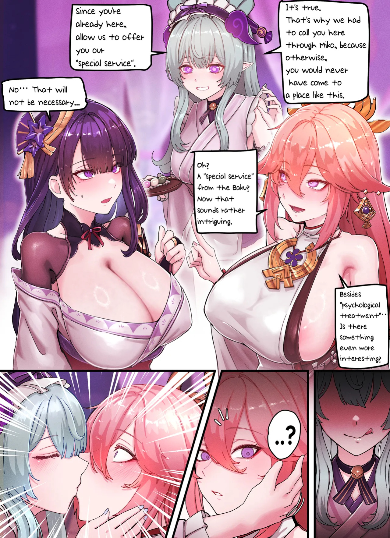 [horori] Raiden & Miko Part 1 (原神) [日本語、英語]