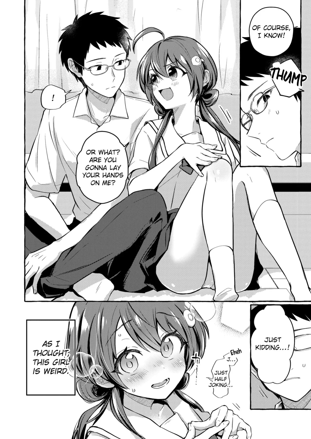 [Hamaguchi Mitama] Hoshizaki Touko ga Wakaranai (Comic Kaien VOL.12 ) [EroGPx]