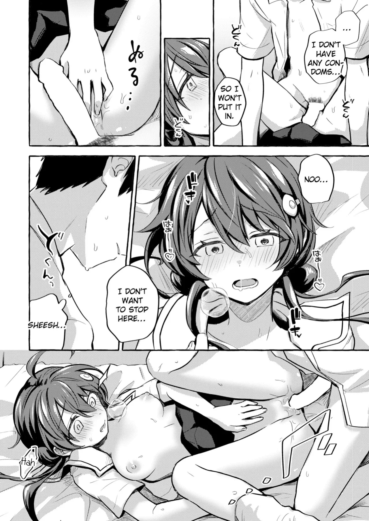 [Hamaguchi Mitama] Hoshizaki Touko ga Wakaranai (Comic Kaien VOL.12 ) [EroGPx]