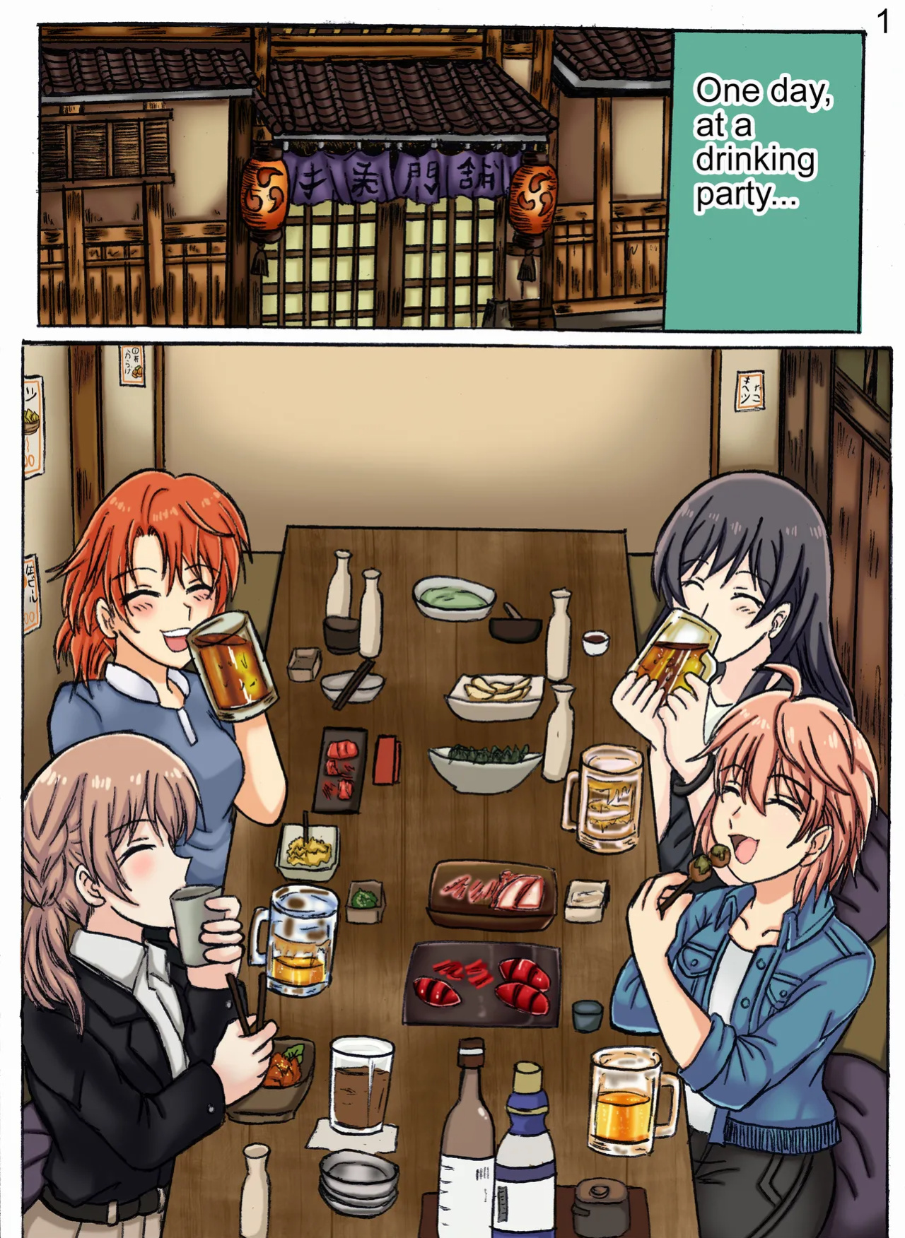 [TioChakuro] Bloom Into You